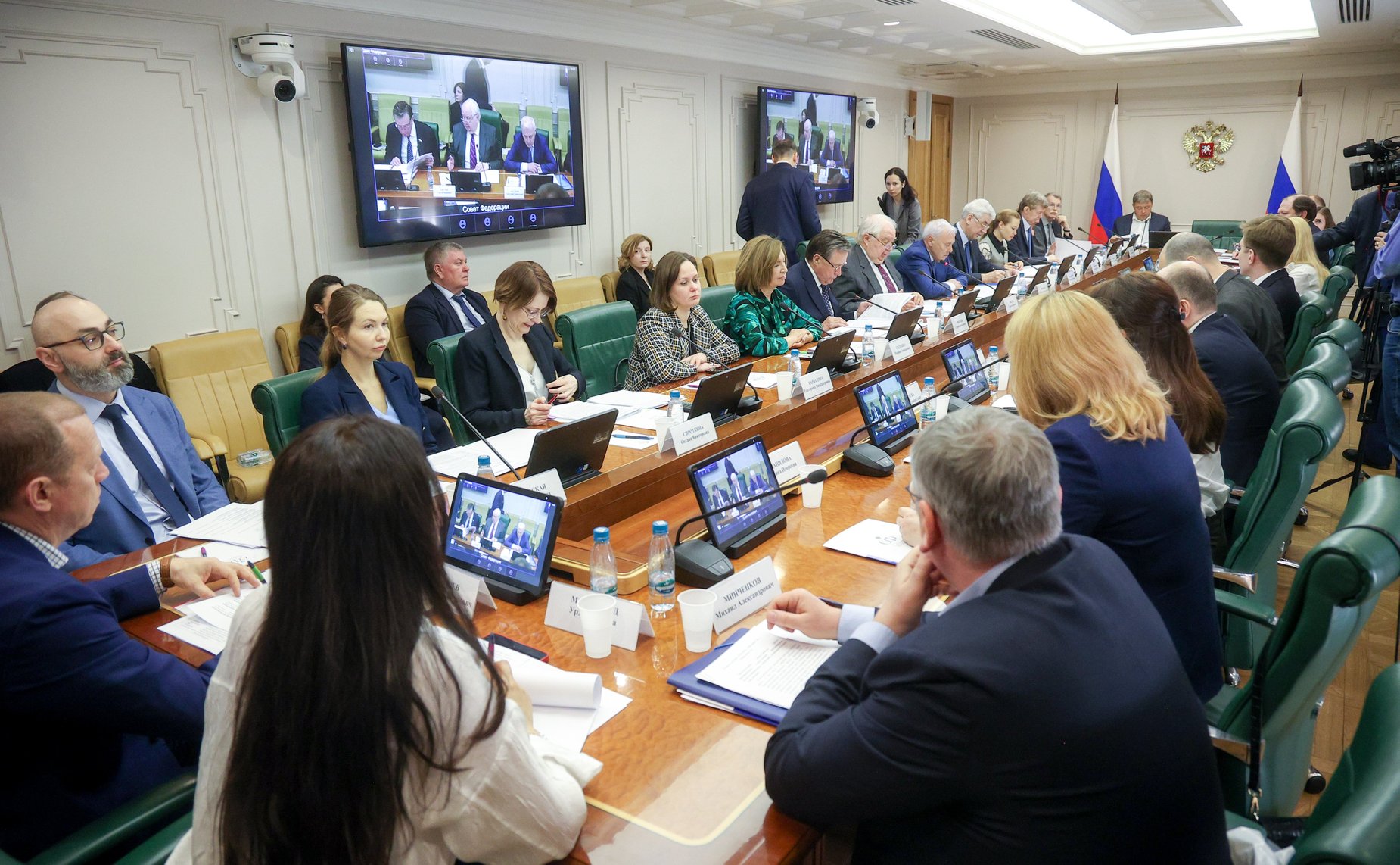 Круглый стол Комитета СФ по международным делам на тему «Международно-правовые инструменты по противодействию западным санкциям в финансово-экономической сфере»