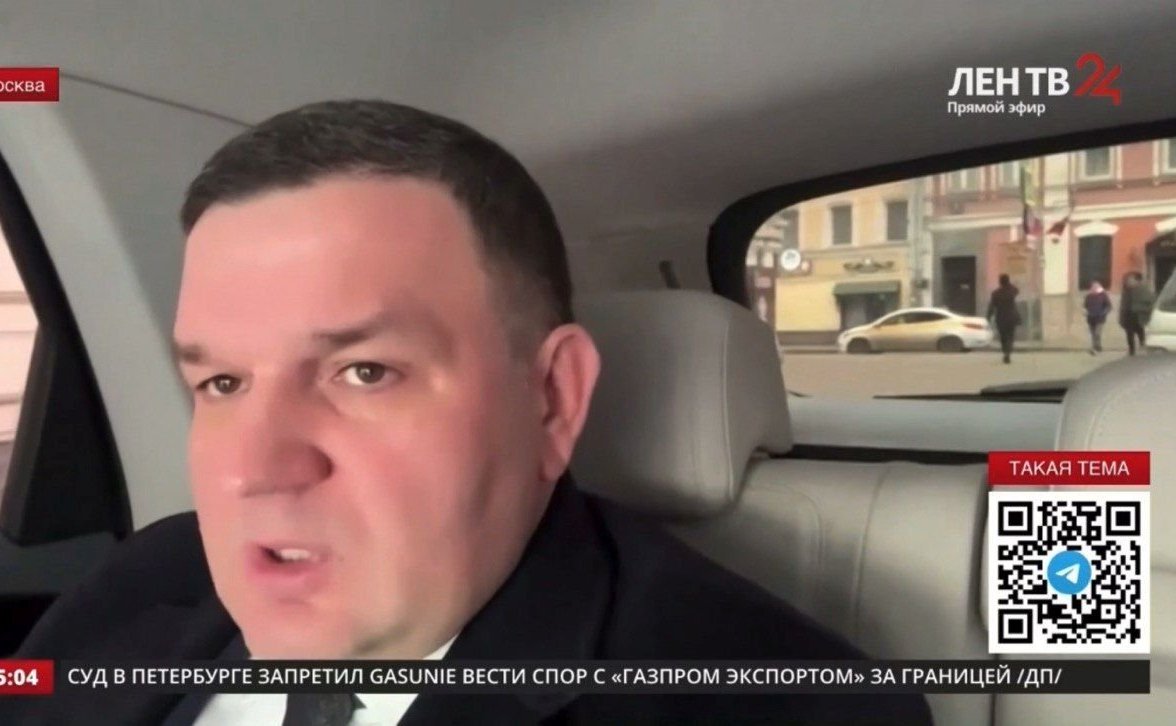 Сергей Перминов