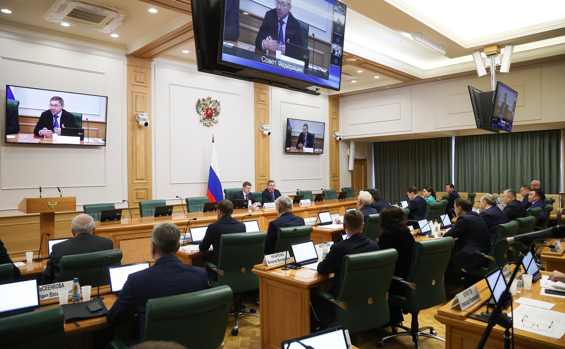 Заседание Комитета СФ по федеративному устройству, региональной политике, местному самоуправлению и делам Севера