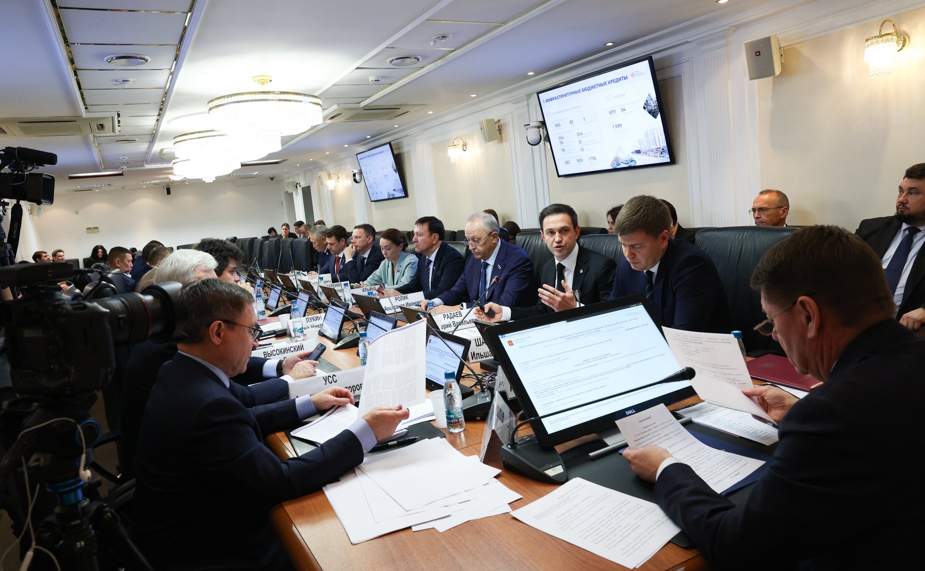 Заседание Комитета Совета Федерации по федеративному устройству, региональной политике, местному самоуправлению и делам Севера