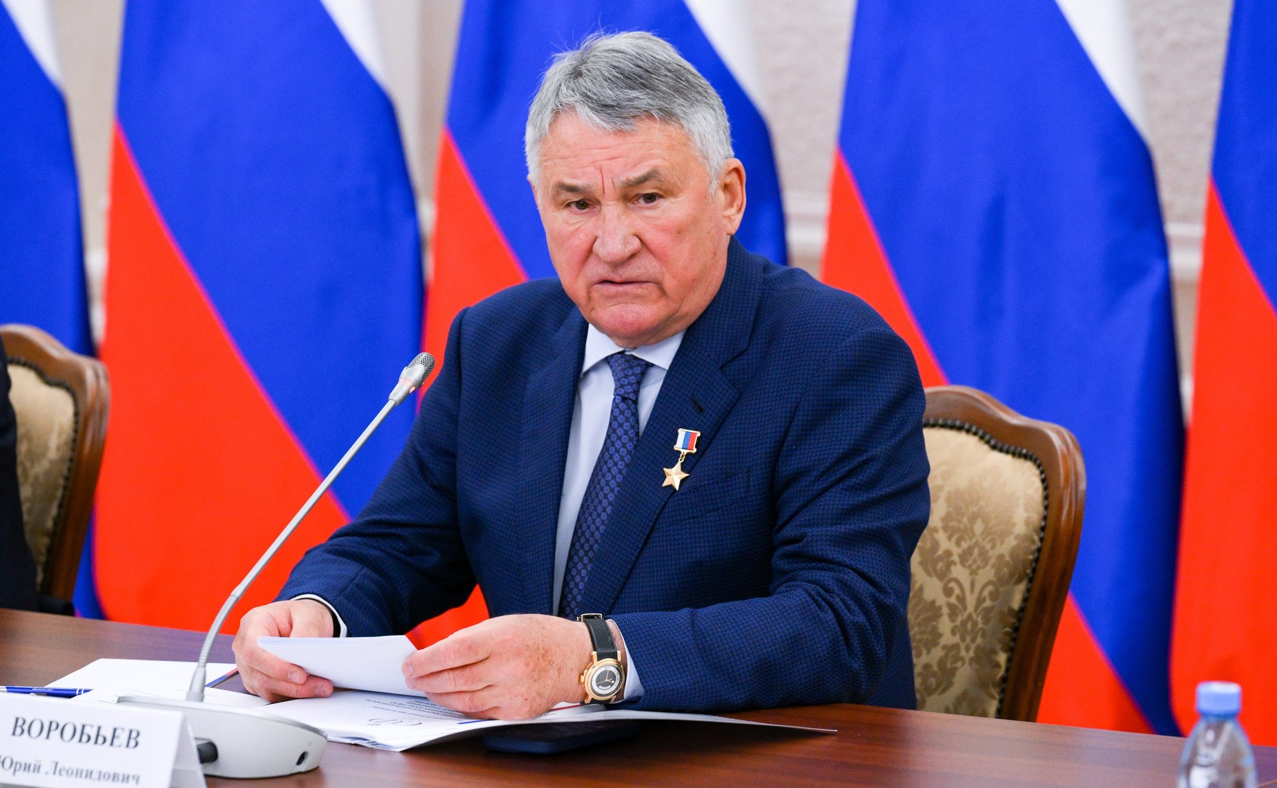 Юрий Воробьев