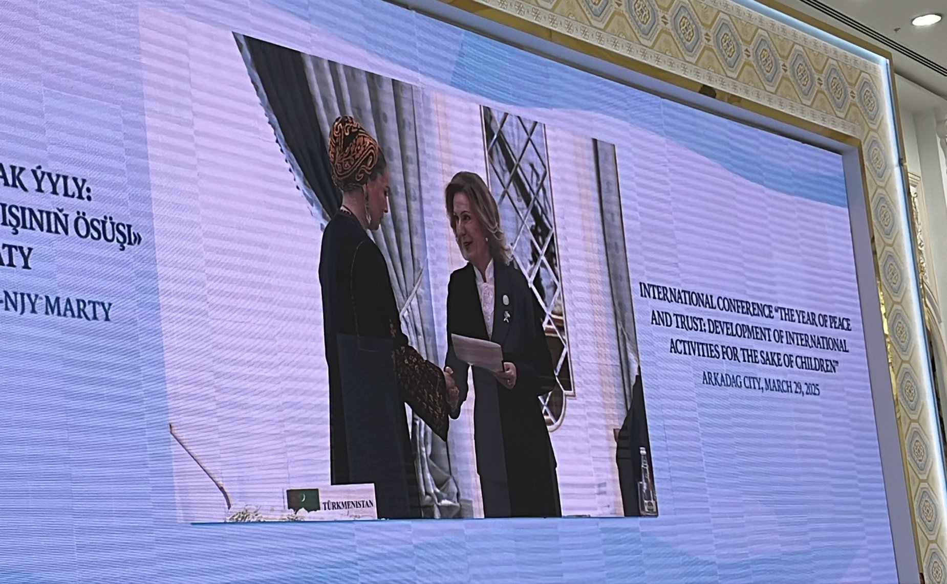 Заместитель Председателя Совета Федерации Инна Святенко приняла участие в Международной конференции «Год мира и доверия: развитие международной деятельности во имя детей»