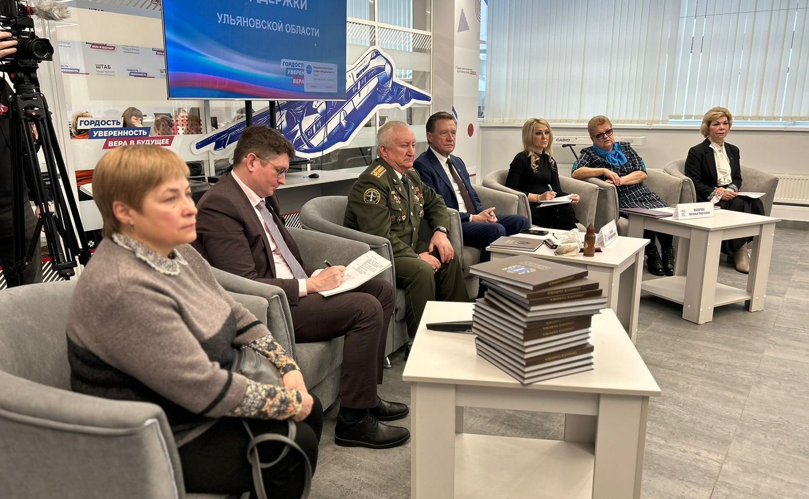 Сергей Рябухин в ходе поездки в регион провел встречу с гражданами старшего поколения