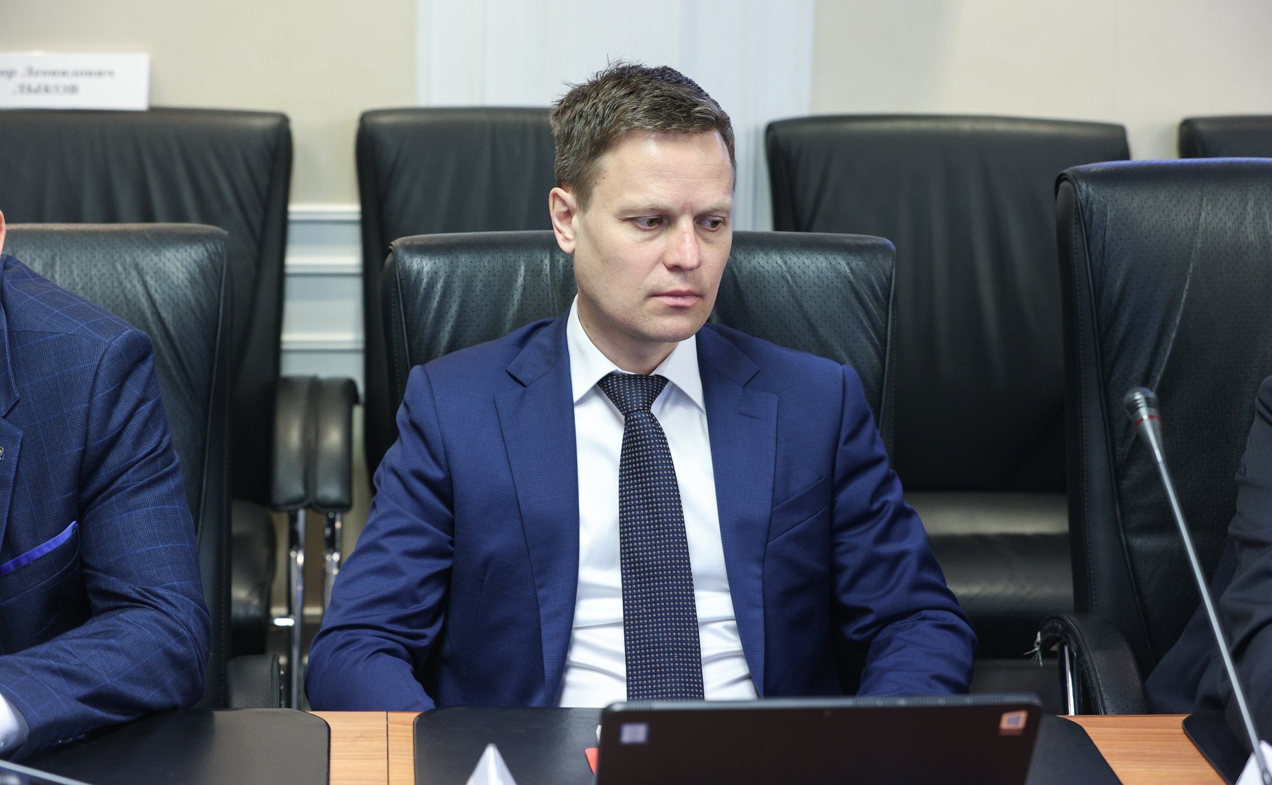 Расширенное заседание Комитета СФ по Регламенту и организации парламентской деятельности