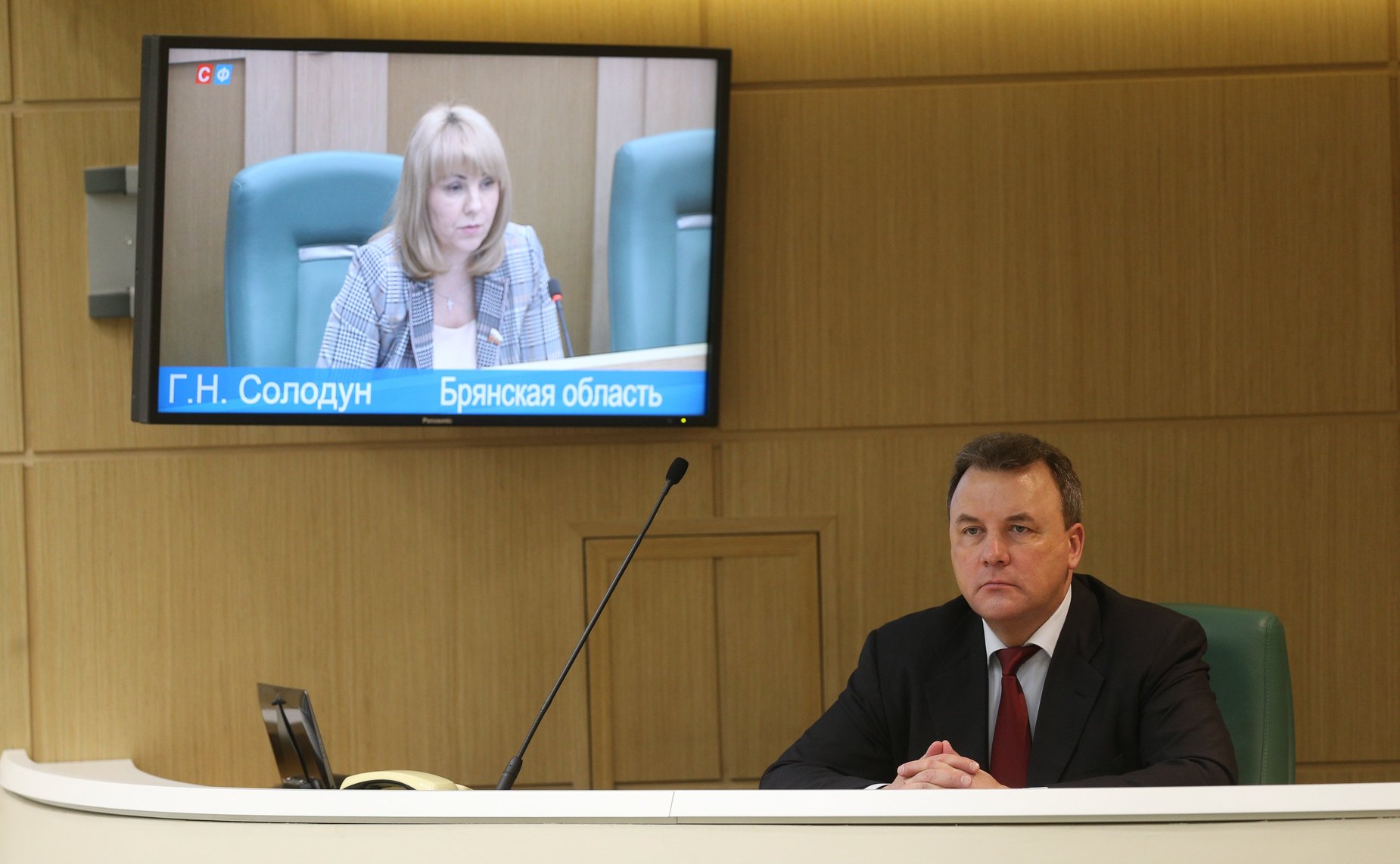 497-е заседание Совета Федерации