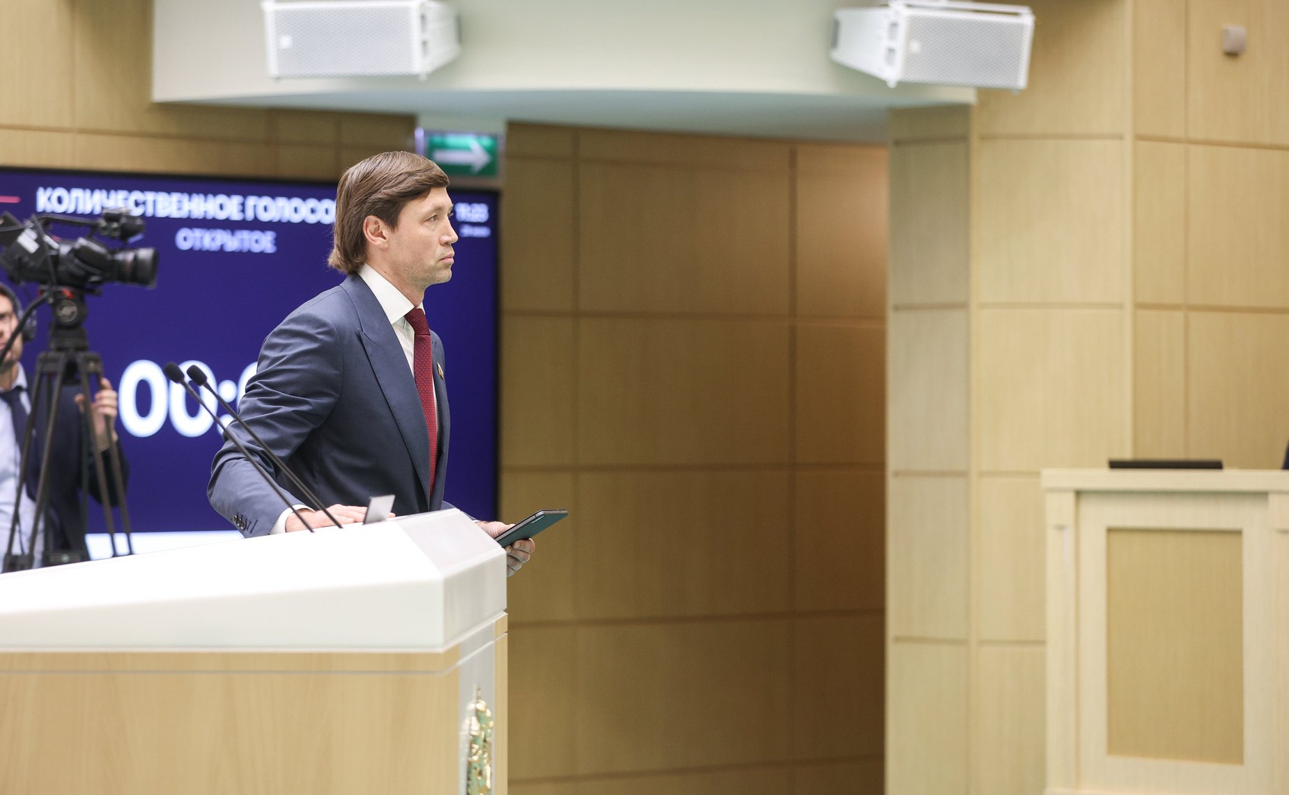 Артем Шейкин