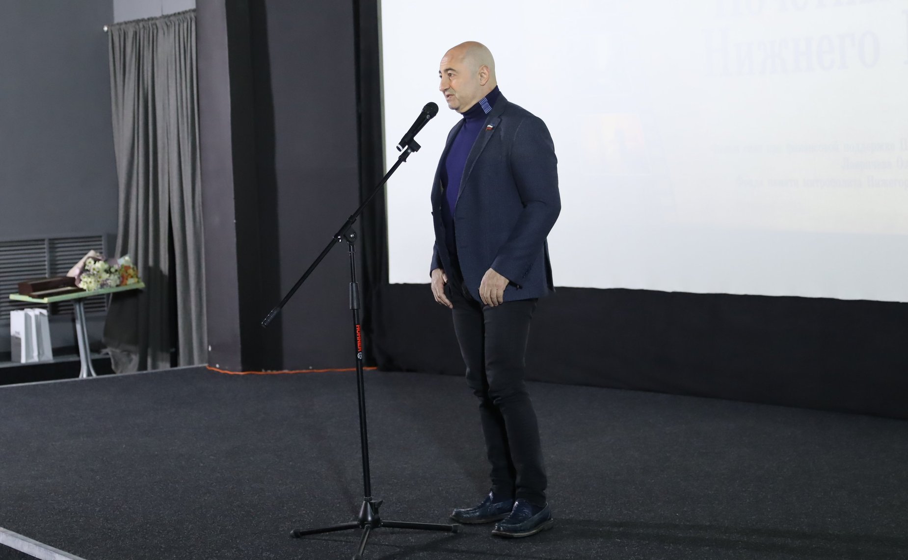 Александр Вайнберг