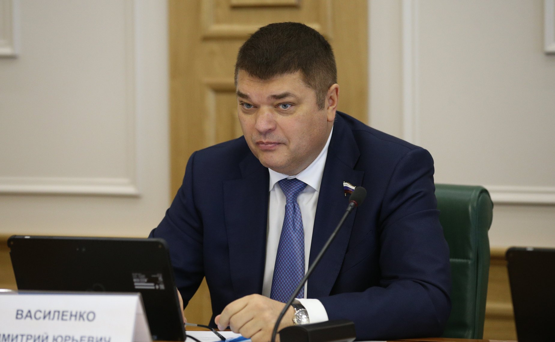 Дмитрий Василенко