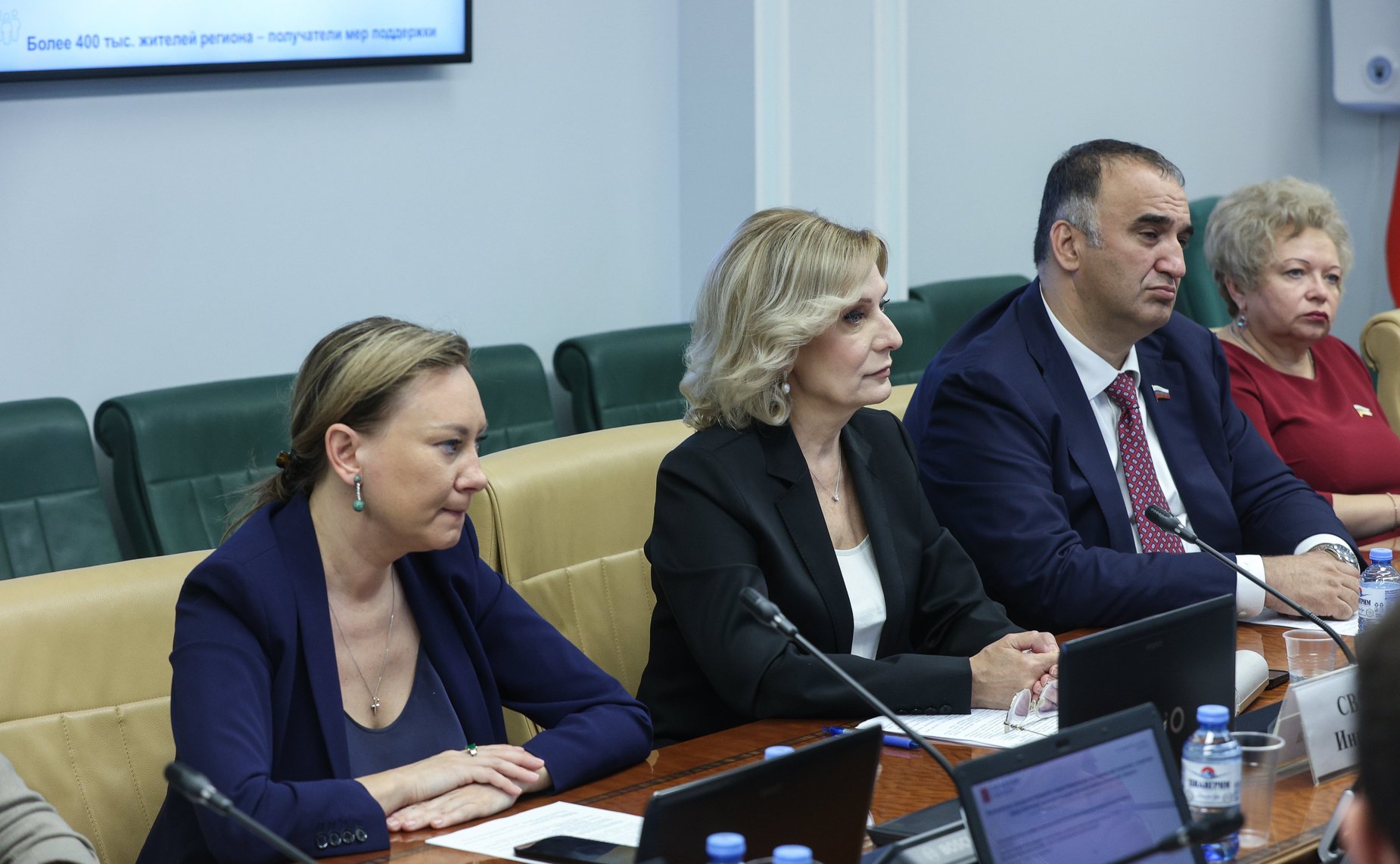 Расширенное заседание Комитета СФ по социальной политике (в рамках Дней Рязанской области в РФ)