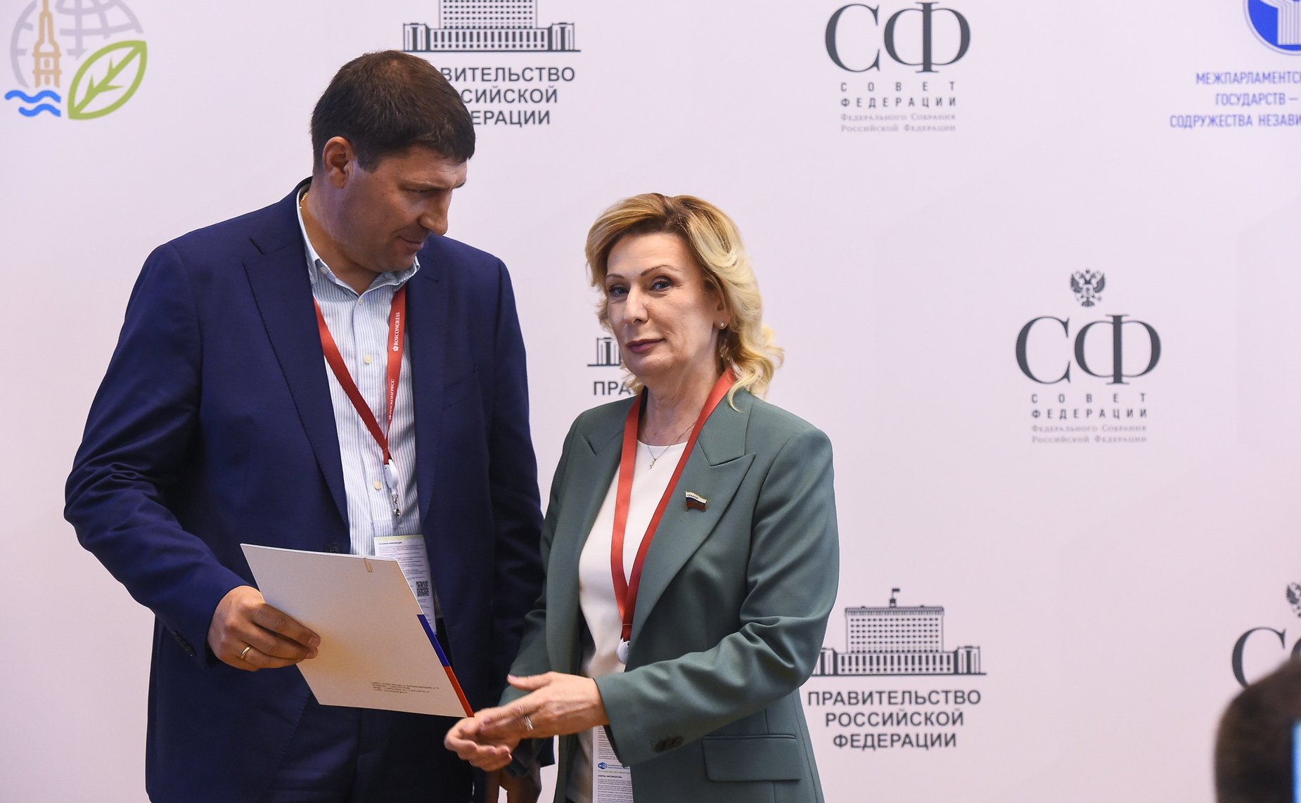 Круглый стол «Экологический туризм: состояние и перспективы» в рамках X Невского международного экологического конгресса