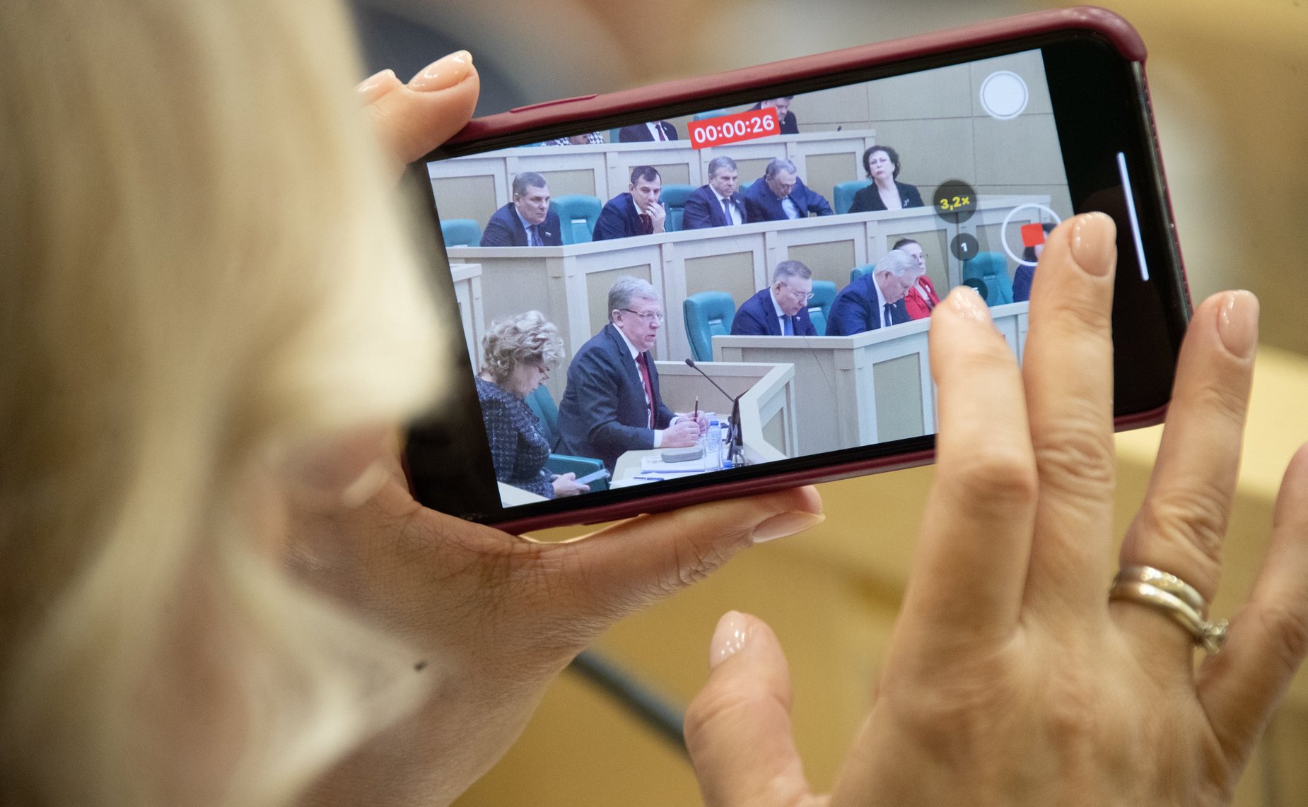 477-е заседание Совета Федерации