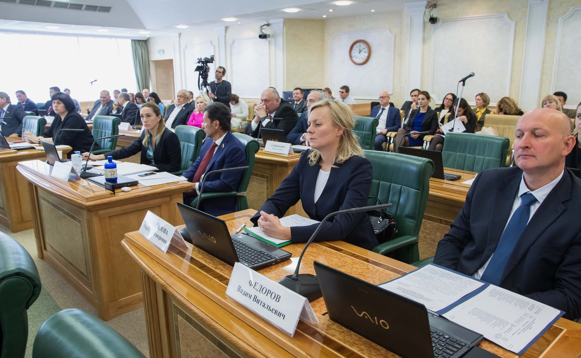 Совместное заседание Комитета СФ по конституционному законодательству и государственному строительству и Комитета СФ по обороне и безопасности