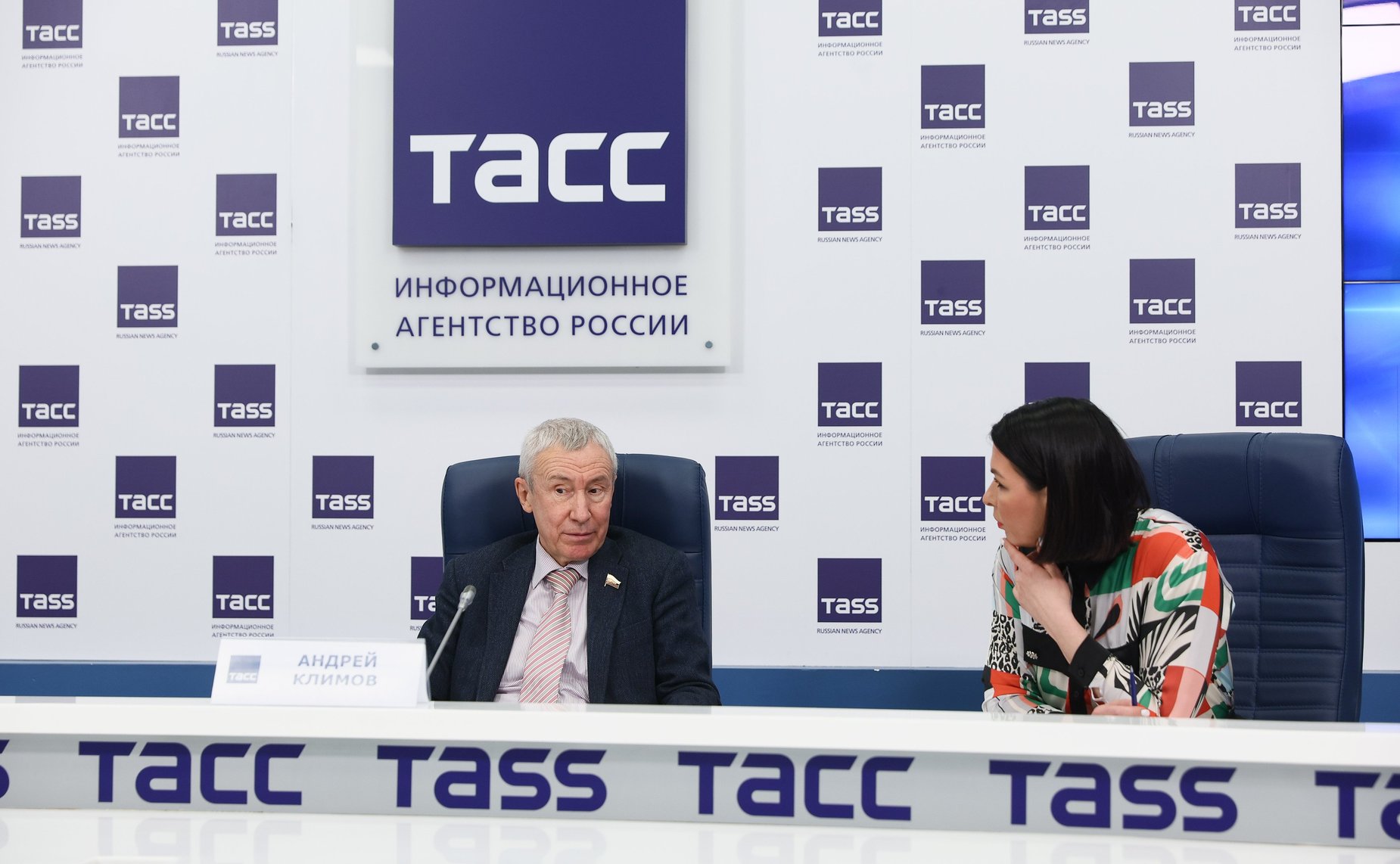 Андрей Климов выступил на пресс-конференции в ТАСС, посвященной актуальным вопросам защиты госсуверенитета