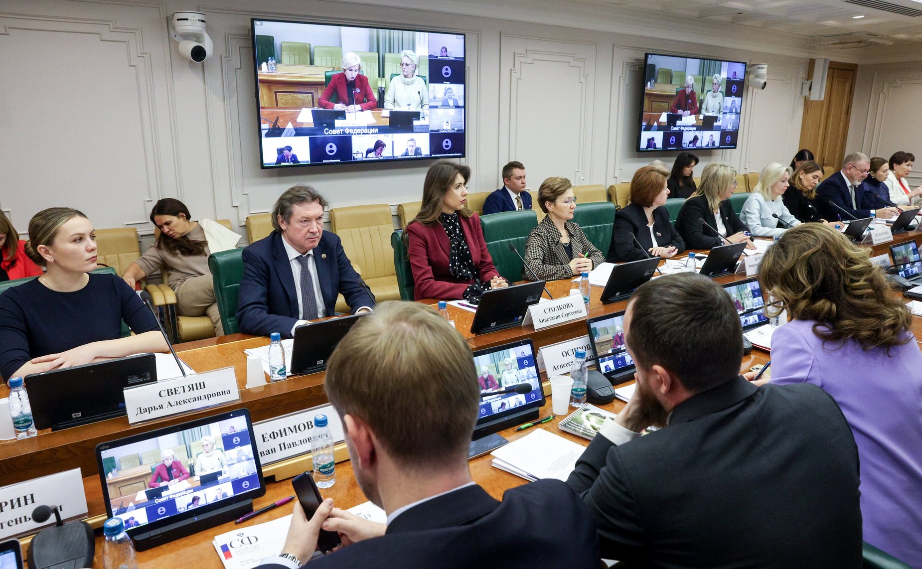 Заседание Совета по развитию социальных инноваций субъектов РФ при СФ «Перспективные направления реализации семейной и демографической политики»