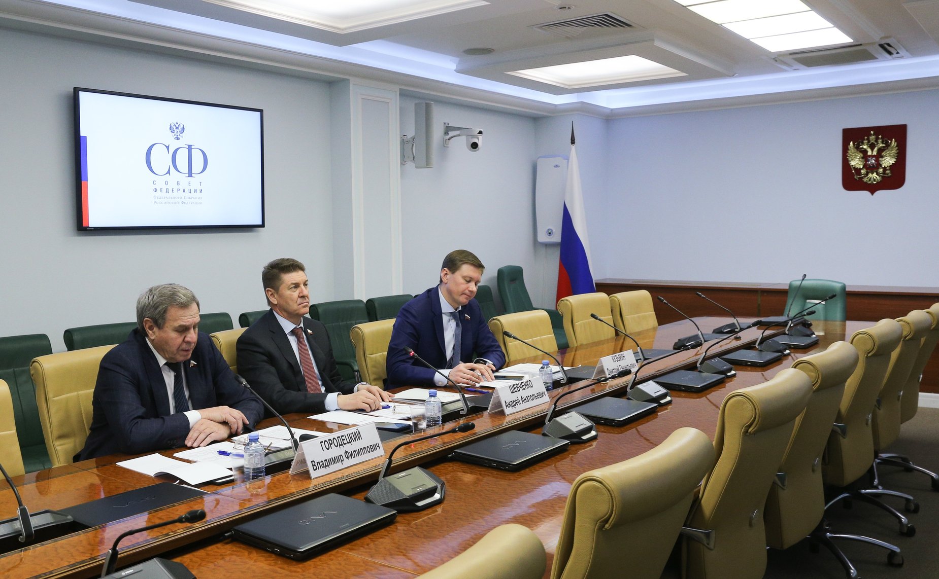 Совещание Комитета СФ по федеративному устройству, региональной политике МСУ и делам Севера