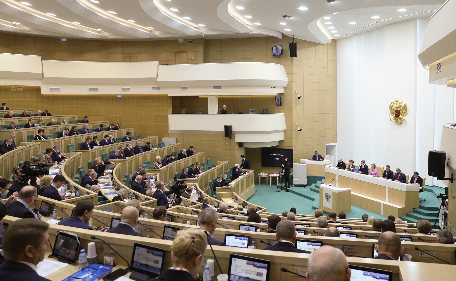 501-е заседание Совета Федерации