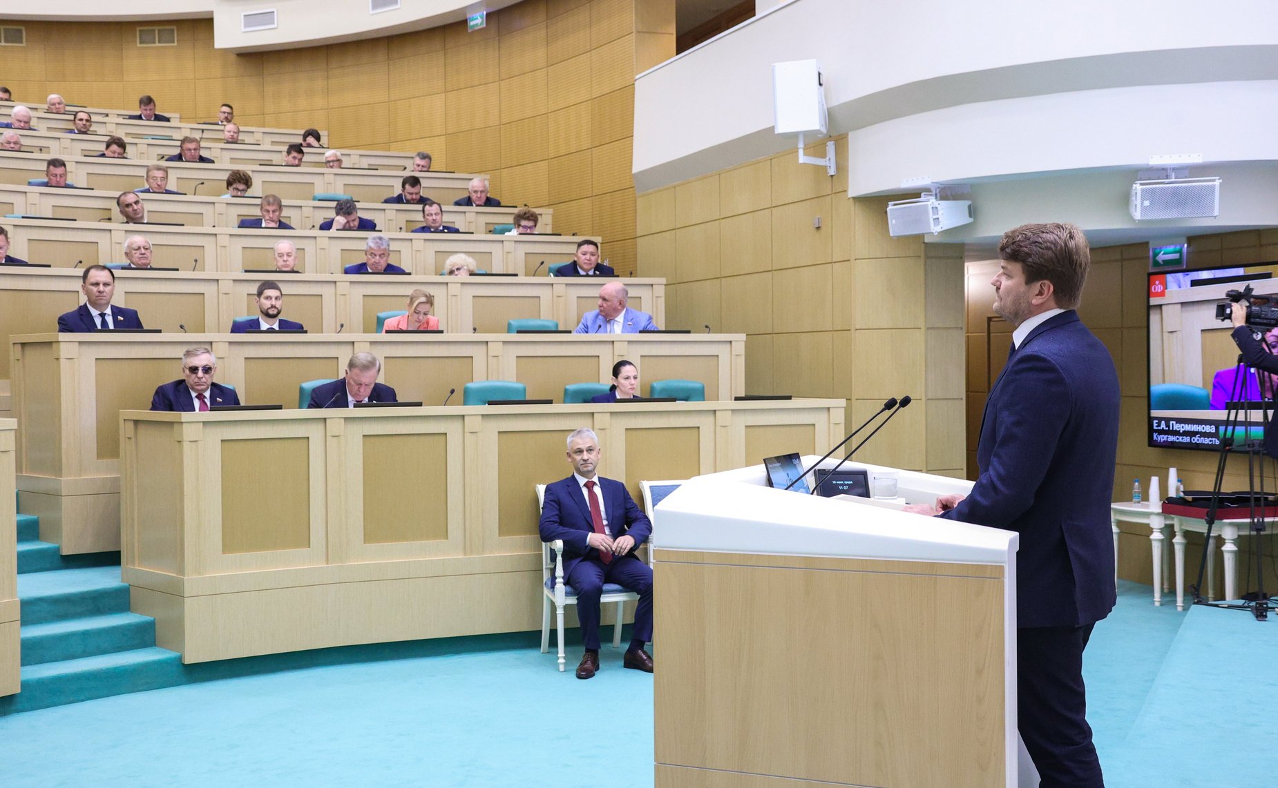 594-е заседание Совета Федерации