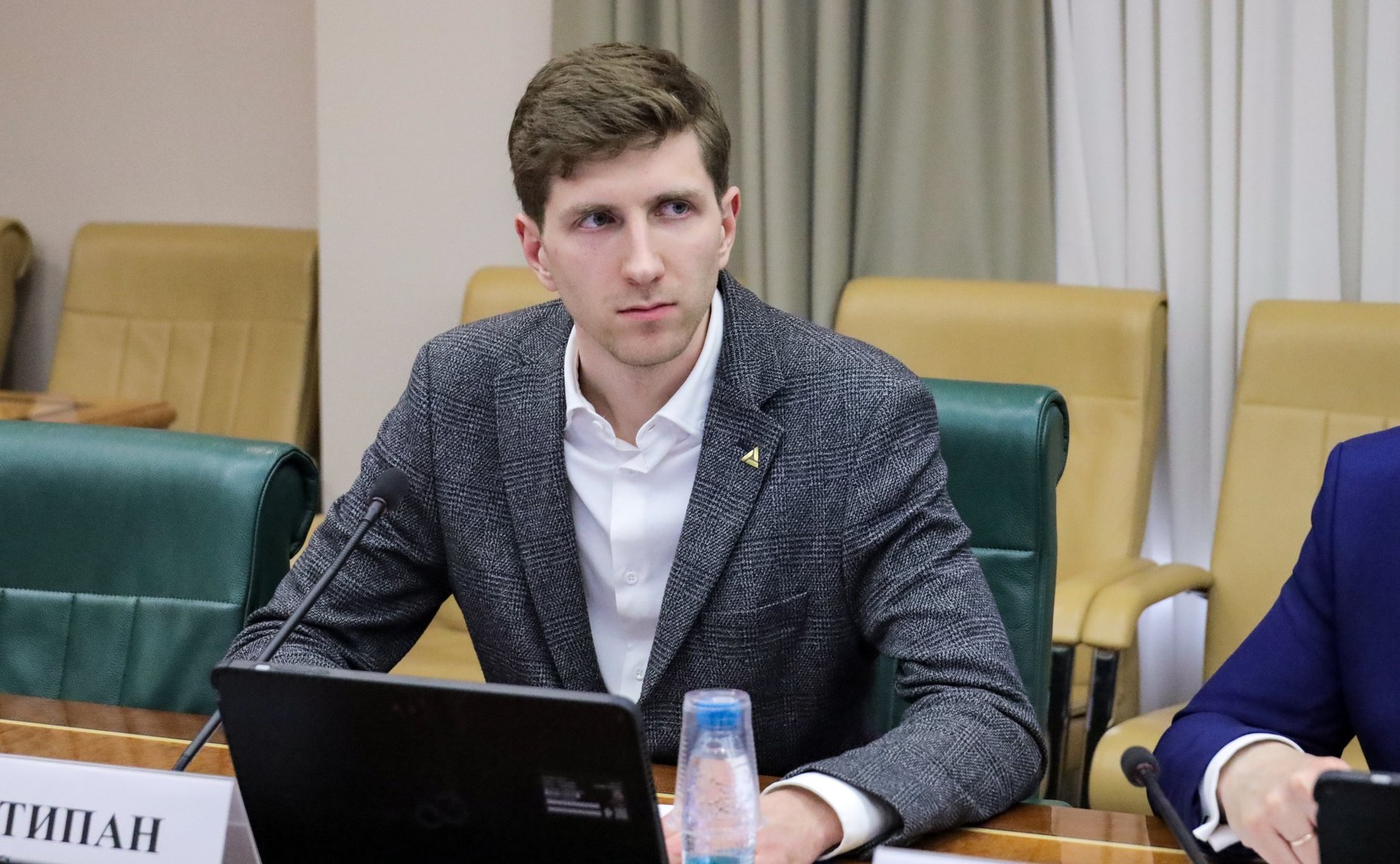 Совещание «Реализация государственной политики и нормативно-правовое регулирование в сфере недропользования на территориях ДНР, ЛНР, Запорожской области и Херсонской области»