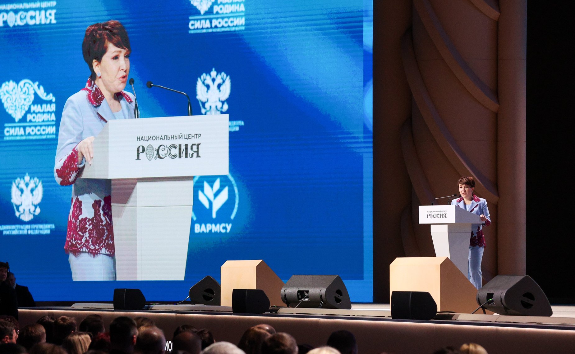 Валентина Матвиенко выступила на III Всероссийском муниципальном форуме «Малая родина – сила России»