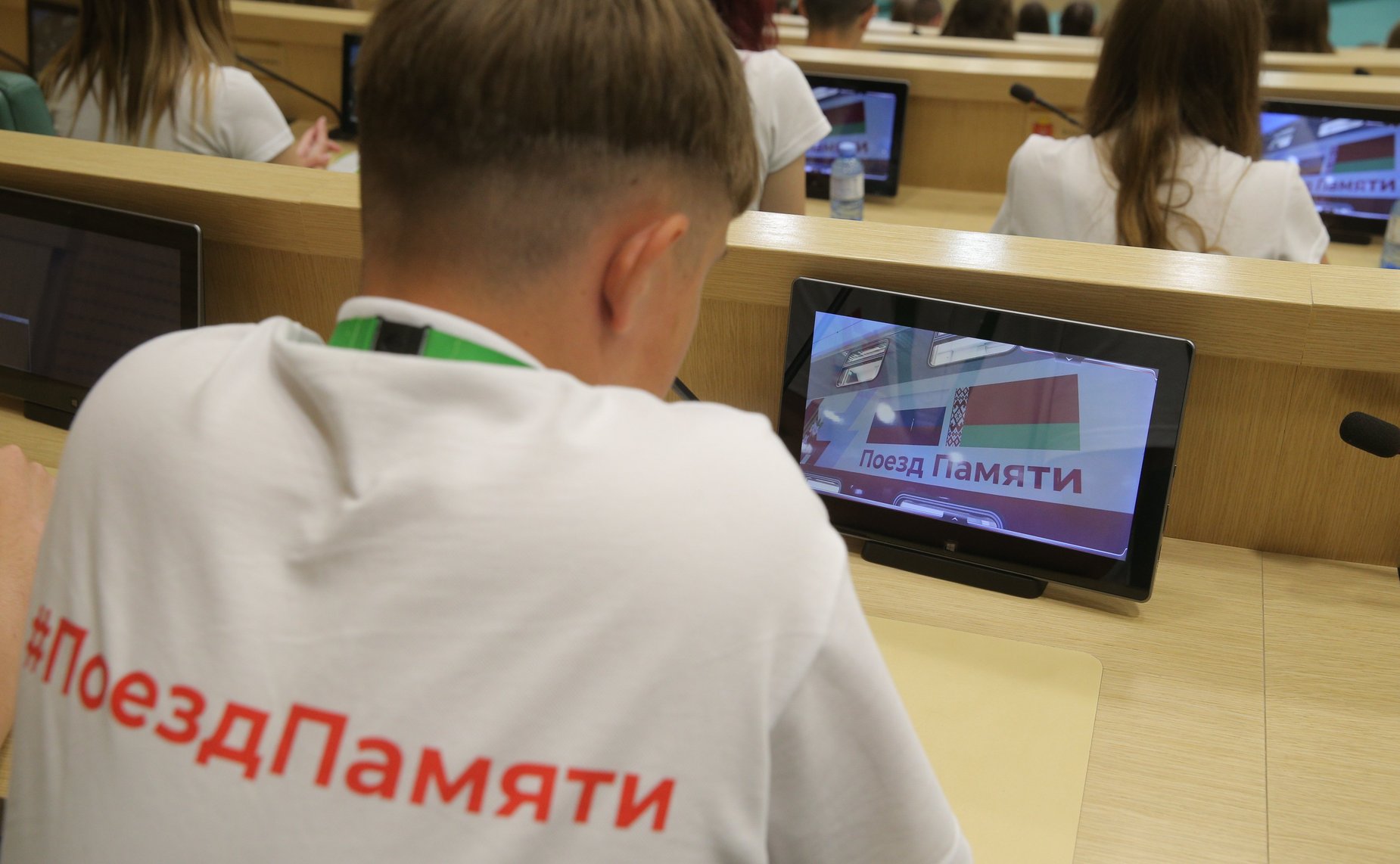 Встреча Председателя СФ Валентины Матвиенко с участниками российско-белорусского военно-патриотического проекта «Поезд Памяти»