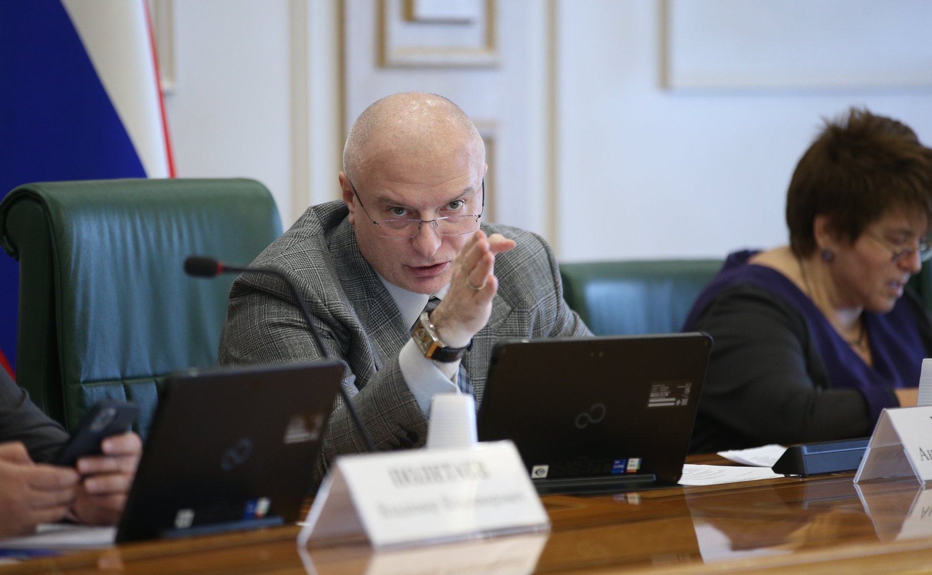 Заседание Комитета СФ по конституционному законодательству и государственному строительству