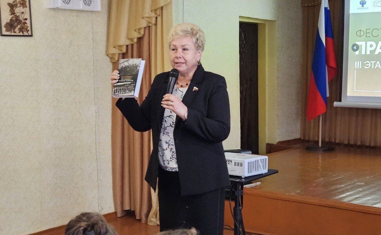 Ольга Бас в ходе поездки в регион, была приглашена на кинопоказ документального фильма «Ночные ведьмы»