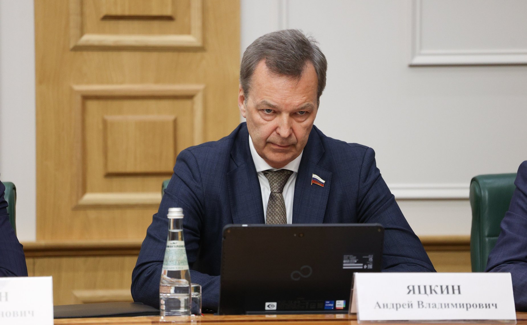 Андрей Яцкин