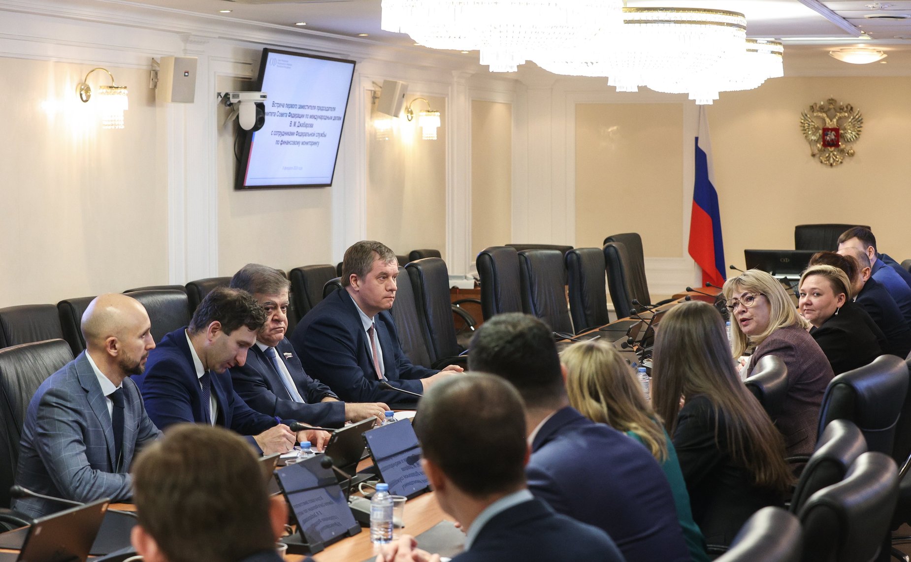 Владимир Джабаров провел встречу с сотрудниками Росфинмониторинга