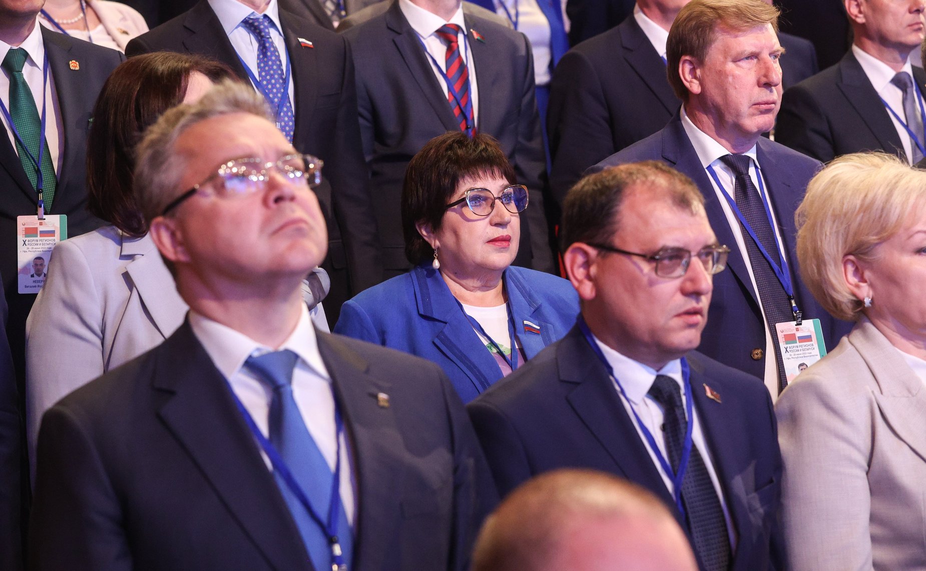 Пленарное заседание X Форума регионов России и Беларуси