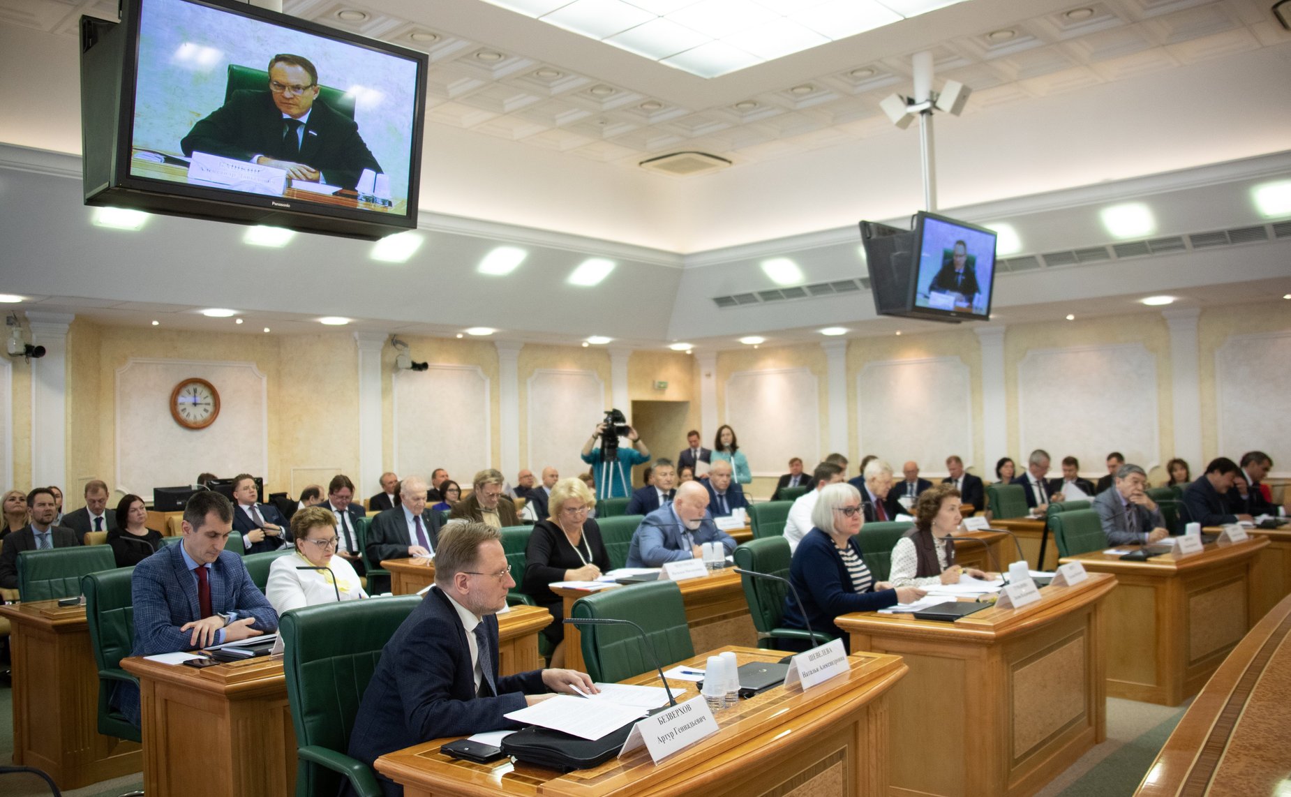 «Круглый стол» на тему «Взаимодействие институтов гражданского общества и органов судейского сообщества в контексте обеспечения конституционных ценностей»