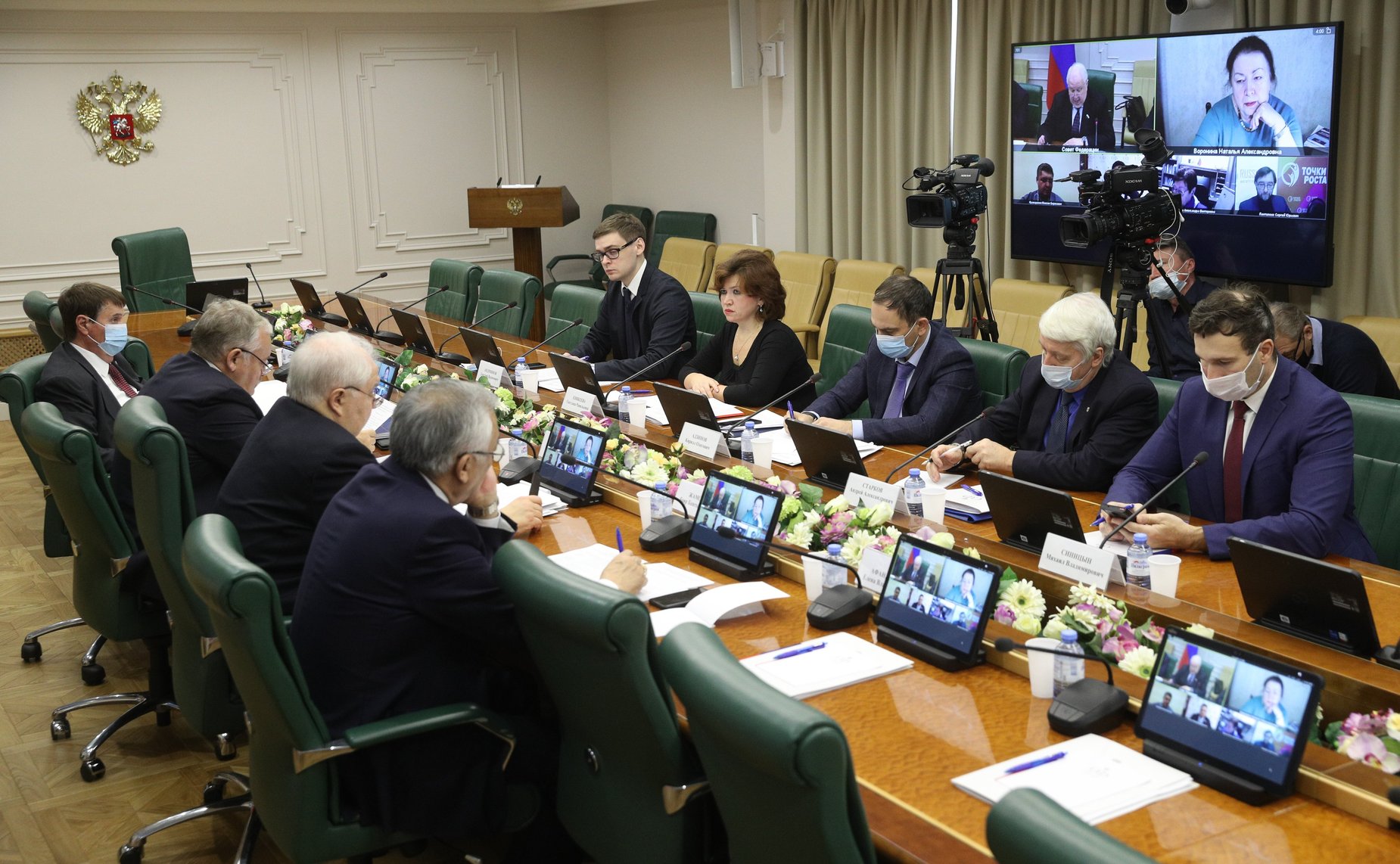 «Круглый стол» на тему «Правовые аспекты гражданства, безгражданства и двойного гражданства: международный и российский опыт»