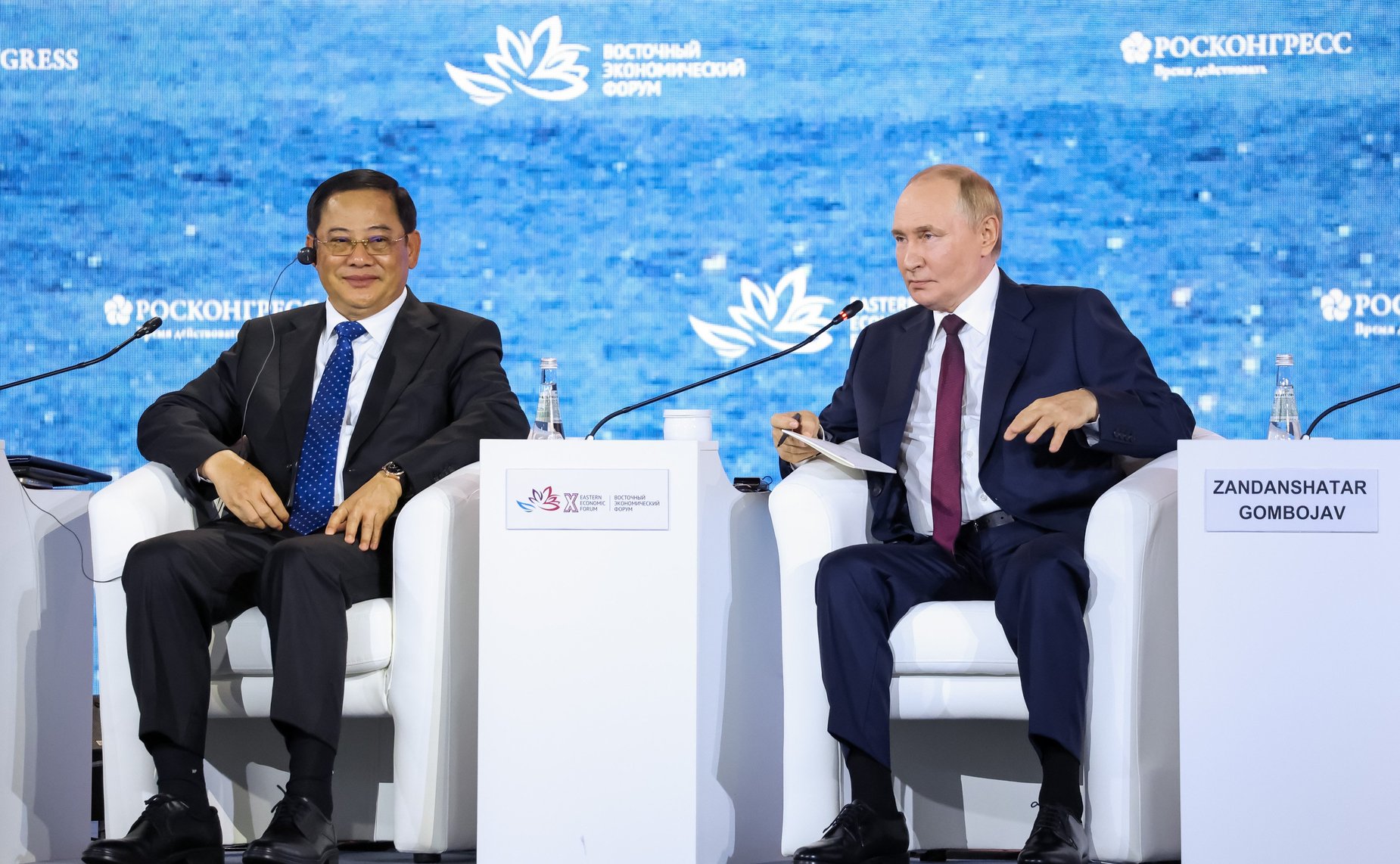 Пленарное заседание X Восточного экономического форума