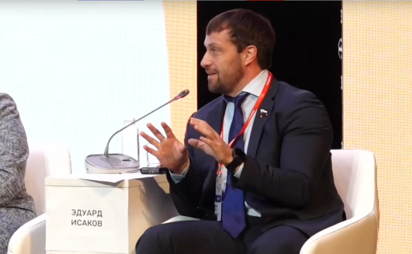 Эдуард Исаков