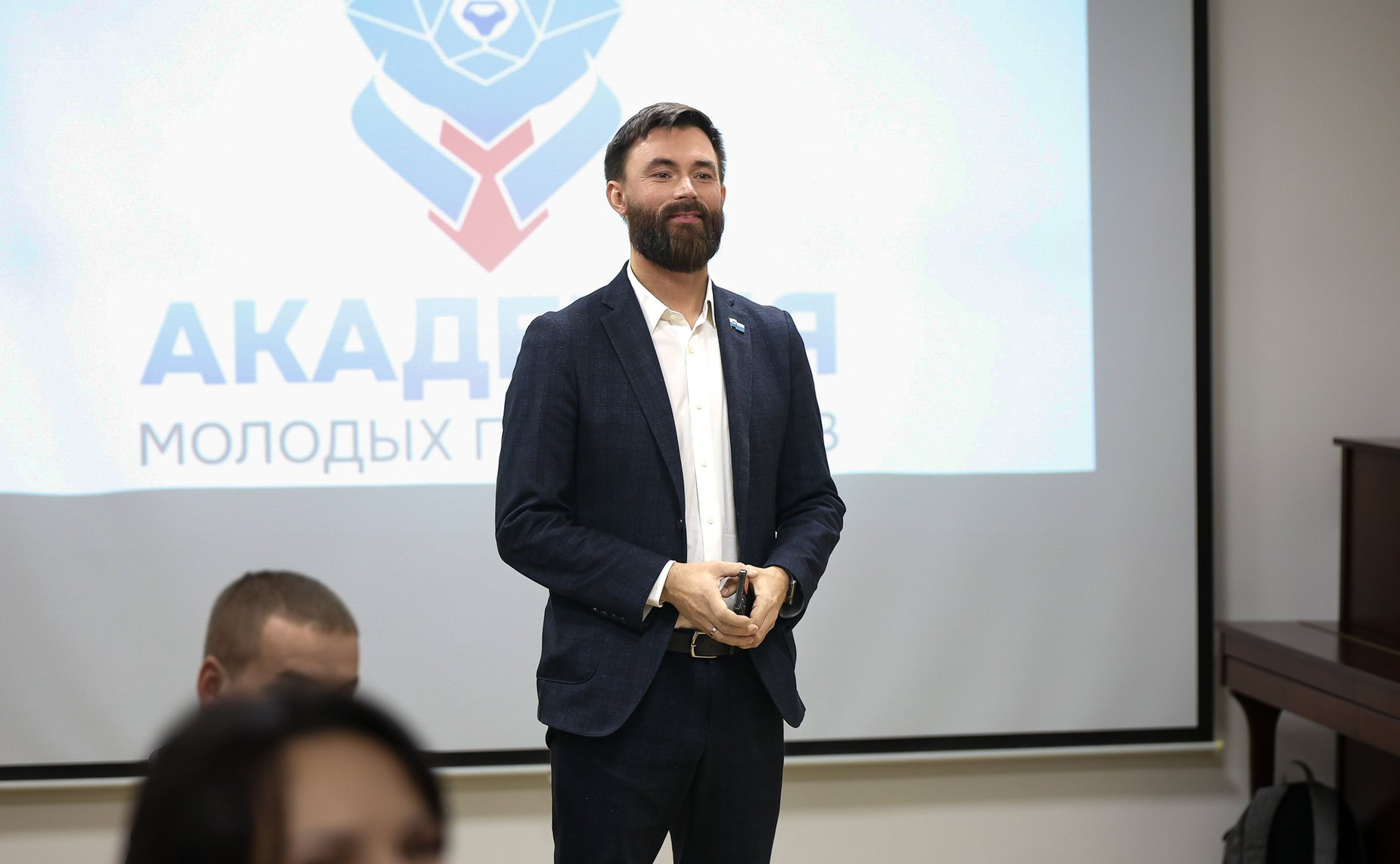 Сенаторы РФ приняли участие в открытии образовательного курса для слушателей Академии молодых политиков в Новгородском филиале РАНХиГС