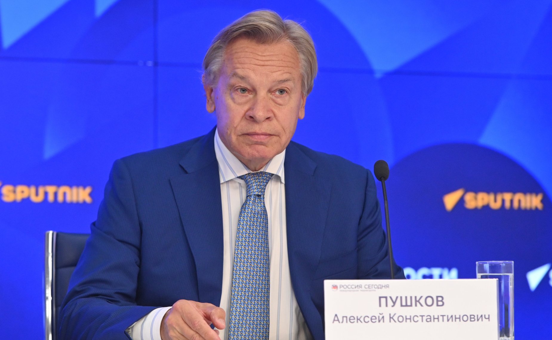 Алексей Пушков