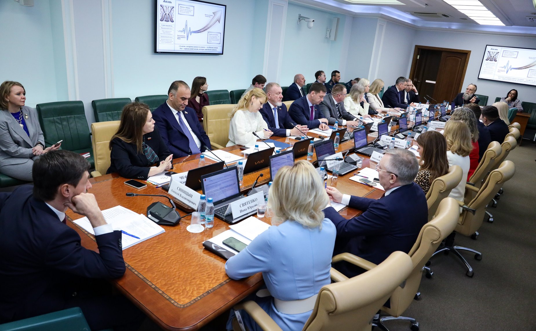 Заседание Комитета Совета Федерации по социальной политике