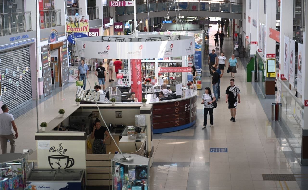 Ирина Рукавишникова посетила в городе Шахты многофункциональный центр