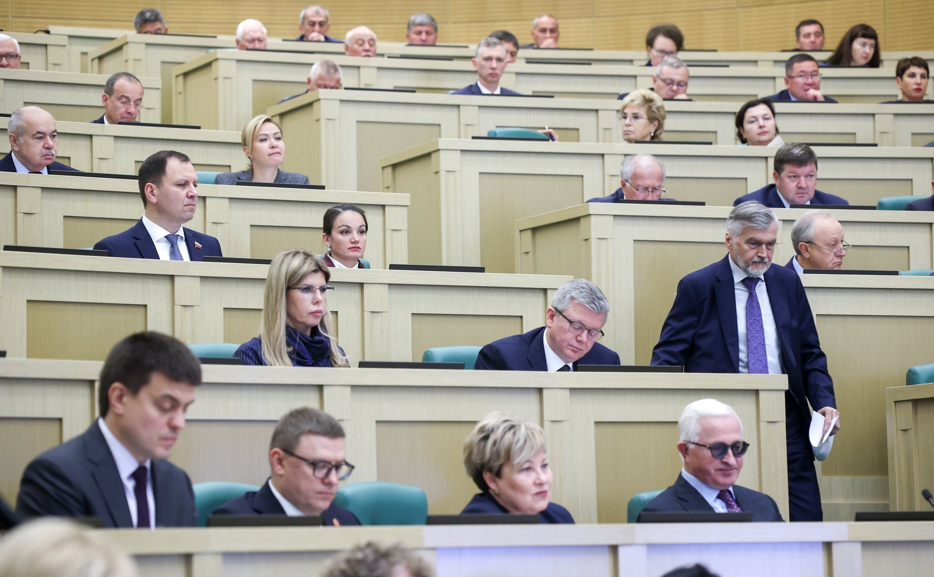 Парламентские слушания на тему «О параметрах проекта федерального бюджета на 2025 год и на плановый период 2026 и 2027 годов»