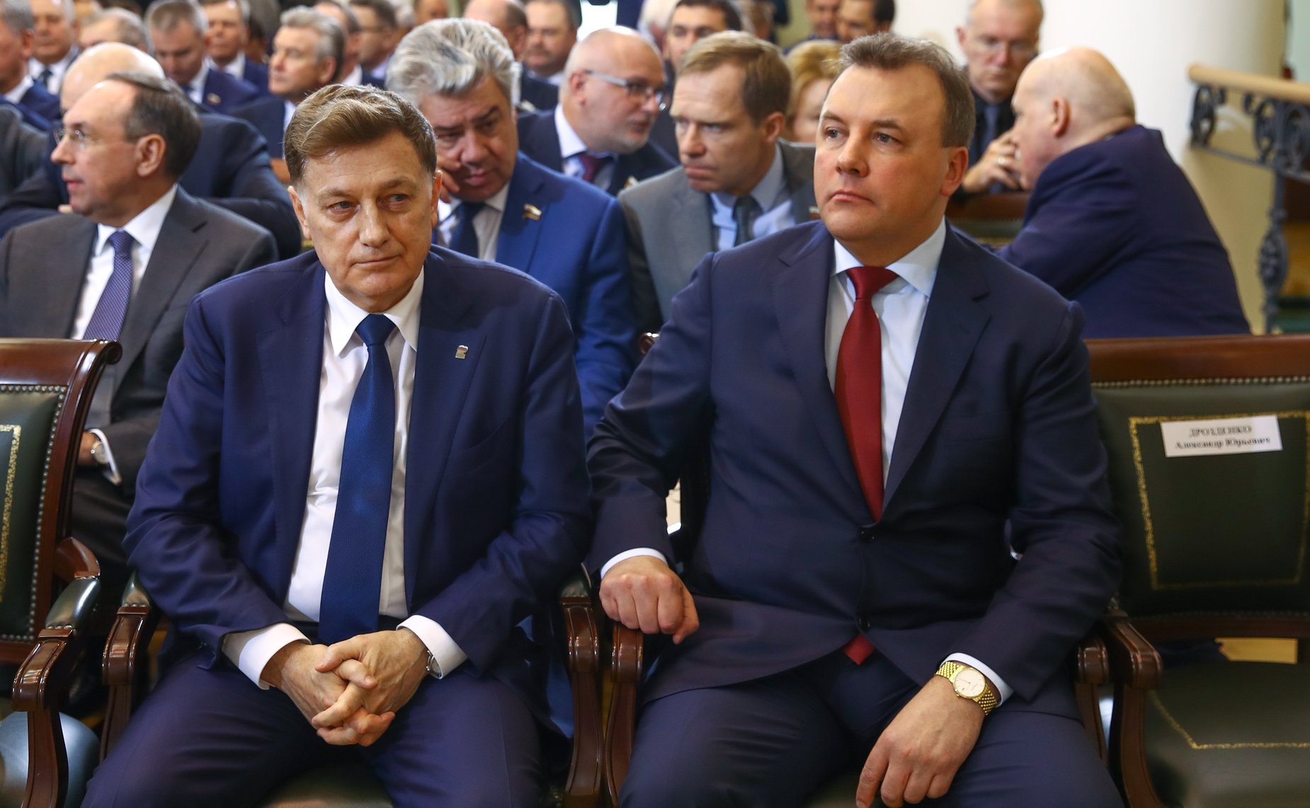 Встреча Президента России с членами Совета законодателей при Федеральном Собрании РФ
