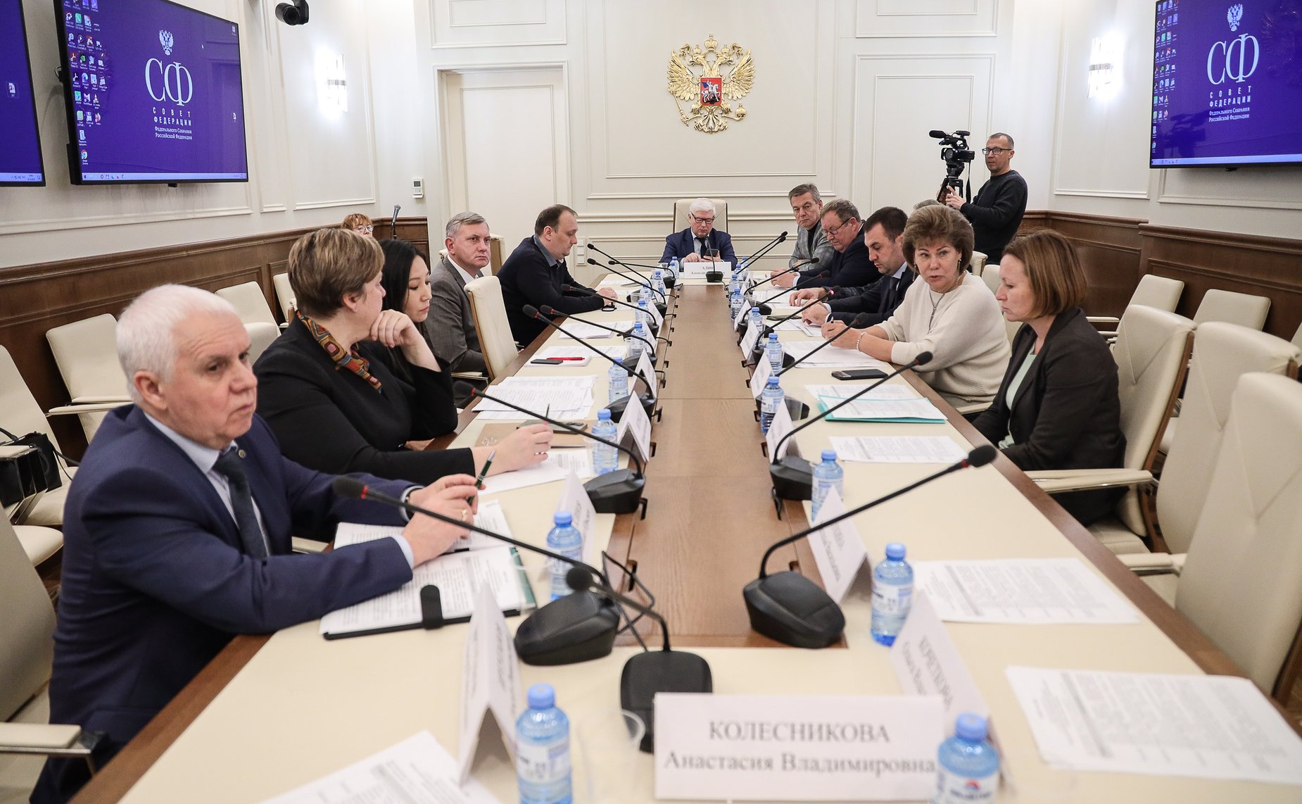 Заседание рабочей группы Экспертно-консультативного совета по лесному комплексу при Комитете СФ по аграрно-продовольственной политике и природопользованию