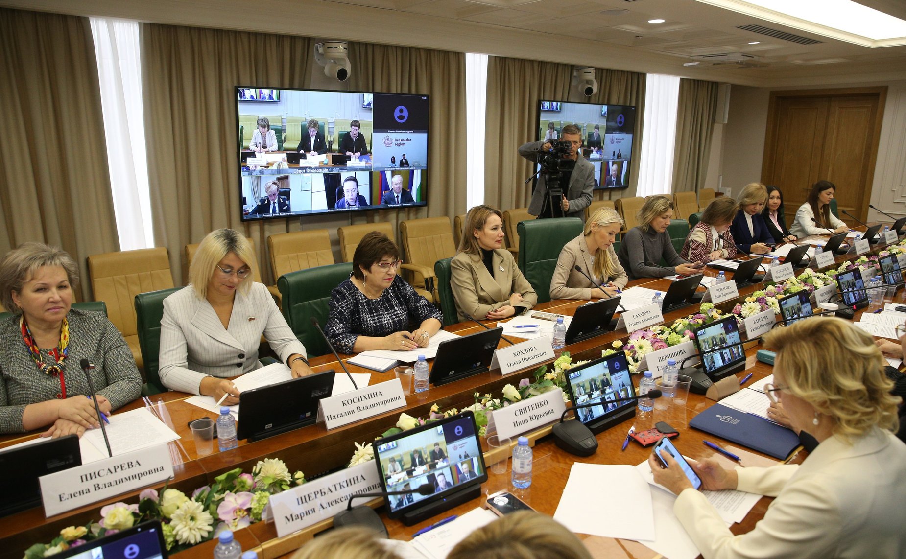 Первое заседание Комиссии Всероссийского конкурса центров поддержки экспорта (ЦПЭ) «Лидеры поддержки. Женщины в экспорте»