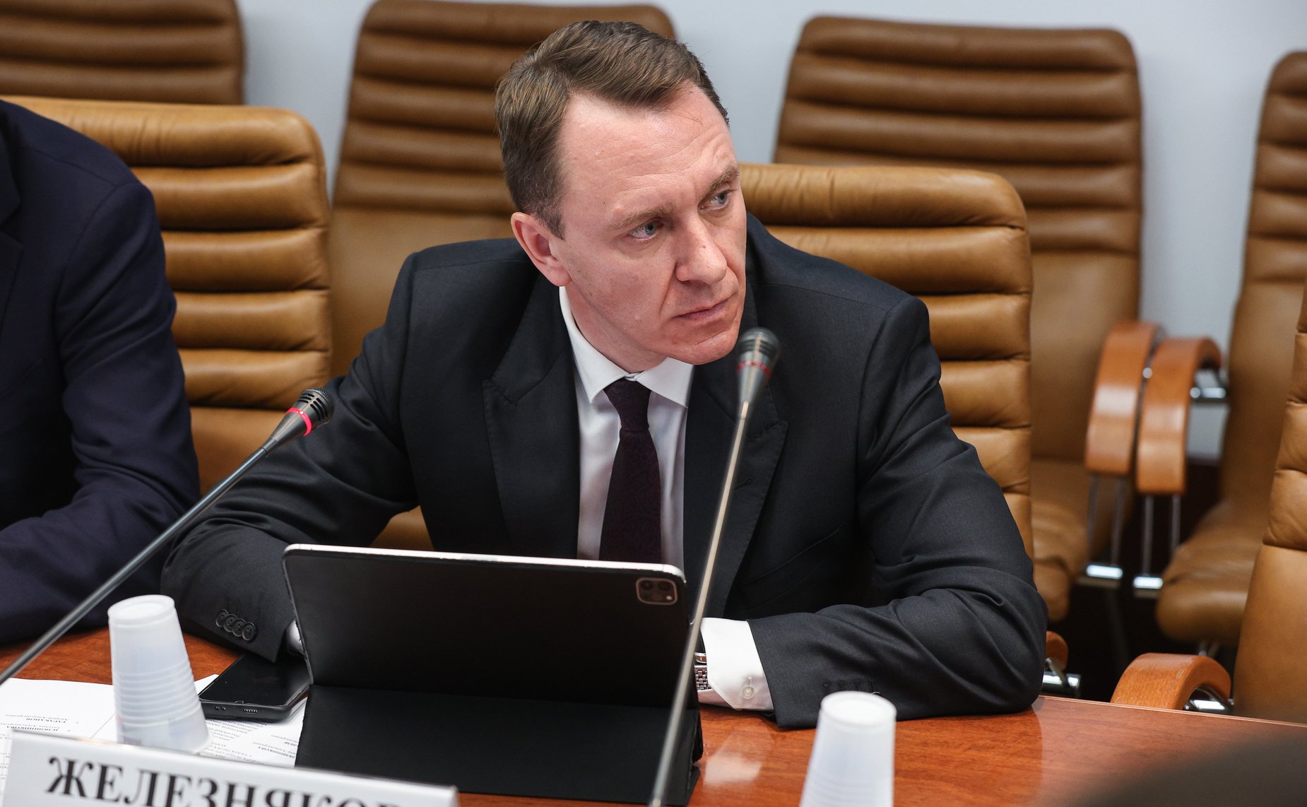 Круглый стол Комитета СФ по экономической политике «О реализации мер государственной поддержки малого и среднего предпринимательства до 2030 года»