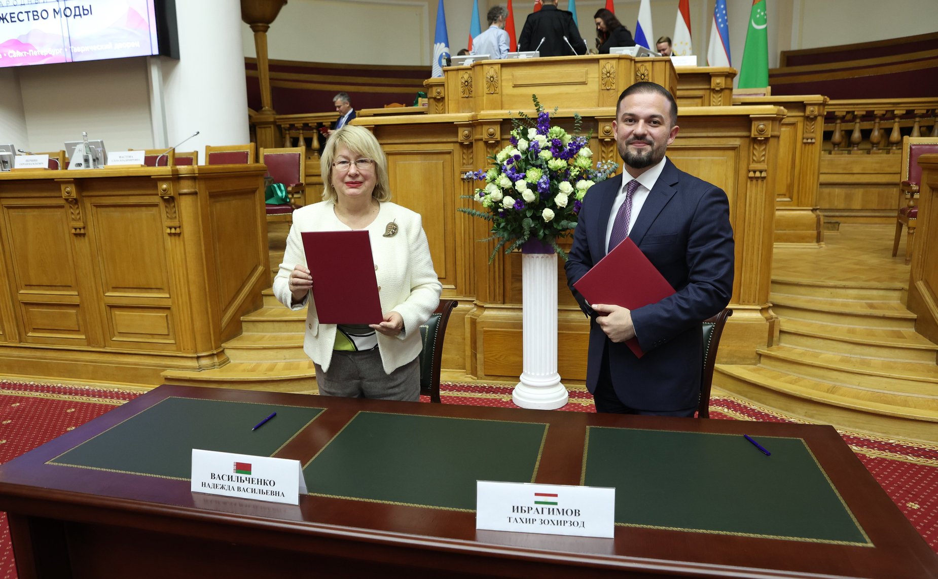Подписание соглашений в рамках III Международного форума «Содружество моды»