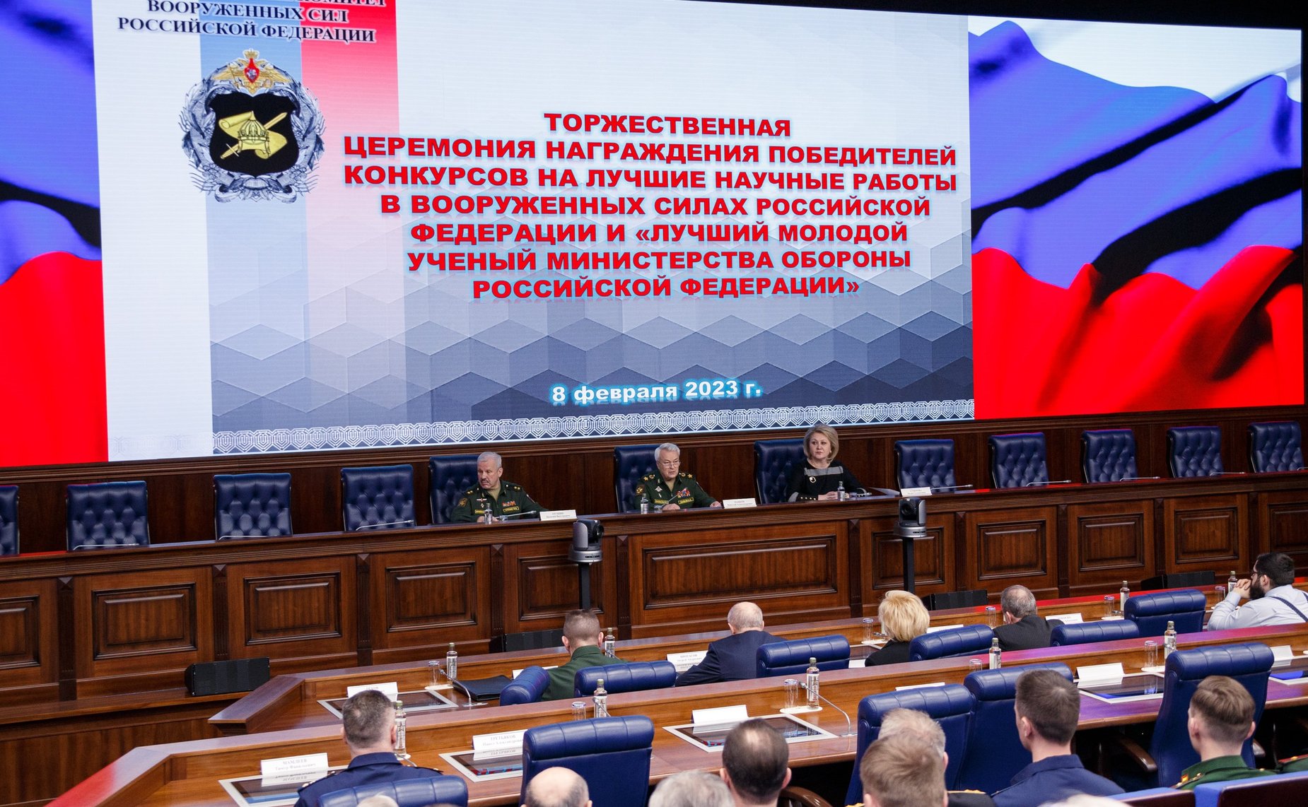 Лилия Гумерова в День российской науки приняла участие в церемонии награждения победителей конкурсов «Лучший молодой ученый Министерства обороны РФ» и на лучшие научные работы в Вооруженных силах РФ за 2022 год