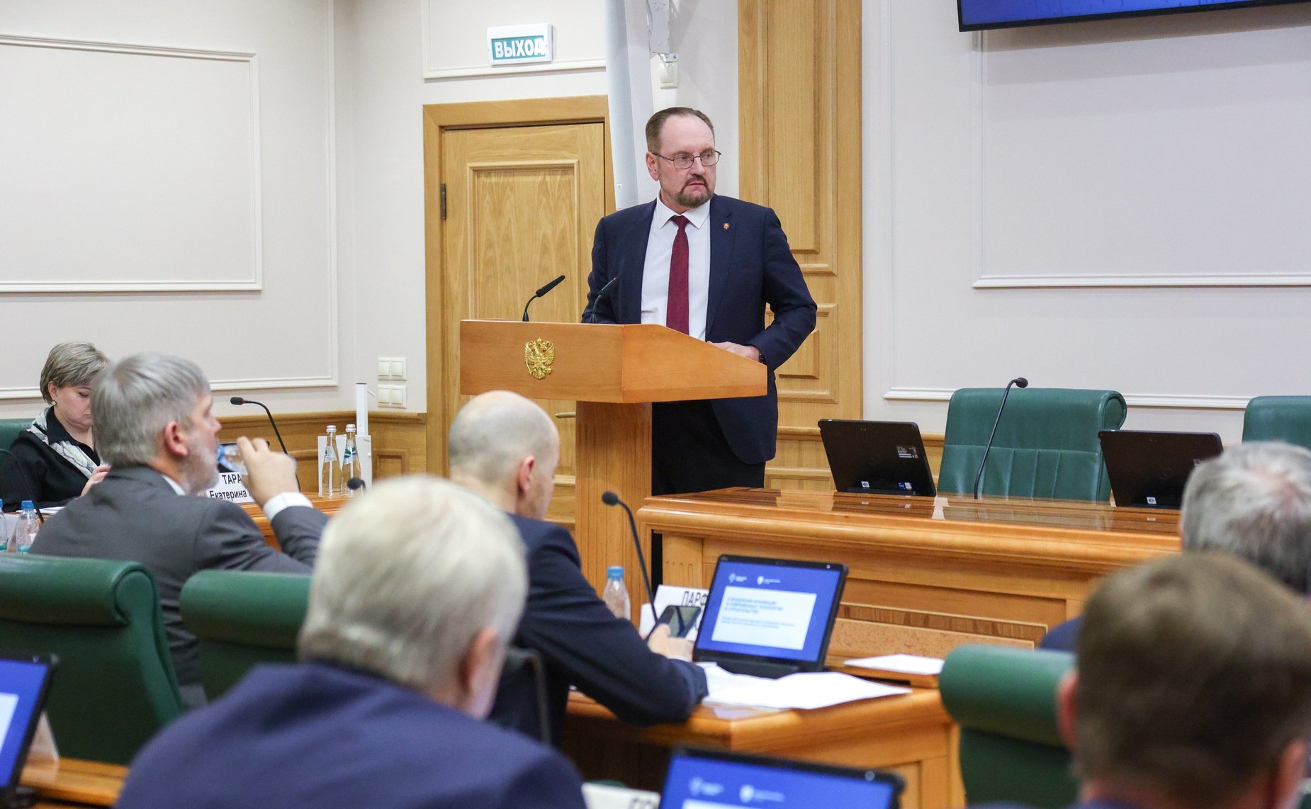 Парламентские слушания Комитета СФ по федеративному устройству, региональной политике, местному самоуправлению и делам Севера «Инновации и современные технологии в строительстве и жилищно-коммунальном хозяйстве»