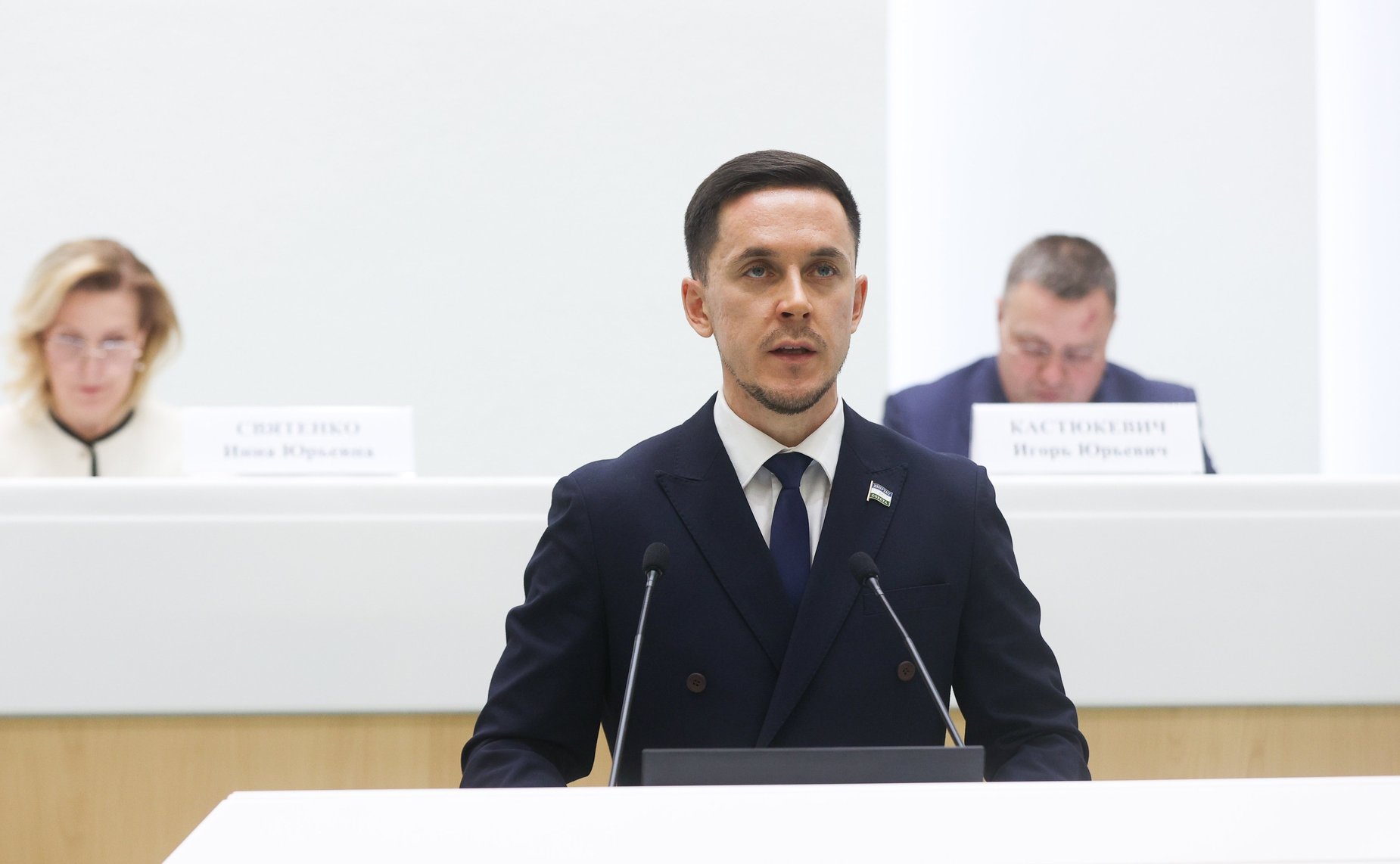 Заседание Палаты молодых законодателей при Совете Федерации