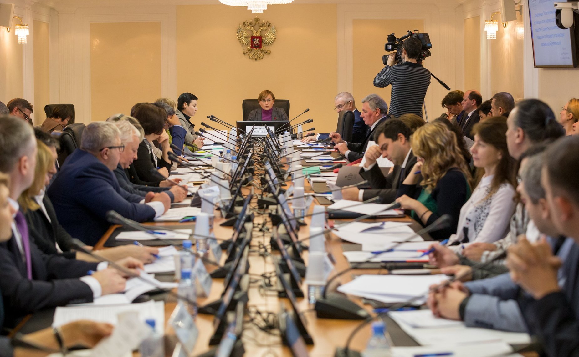 Конференция на тему «Конституционные основы реализации прав инвалидов в современном обществе»