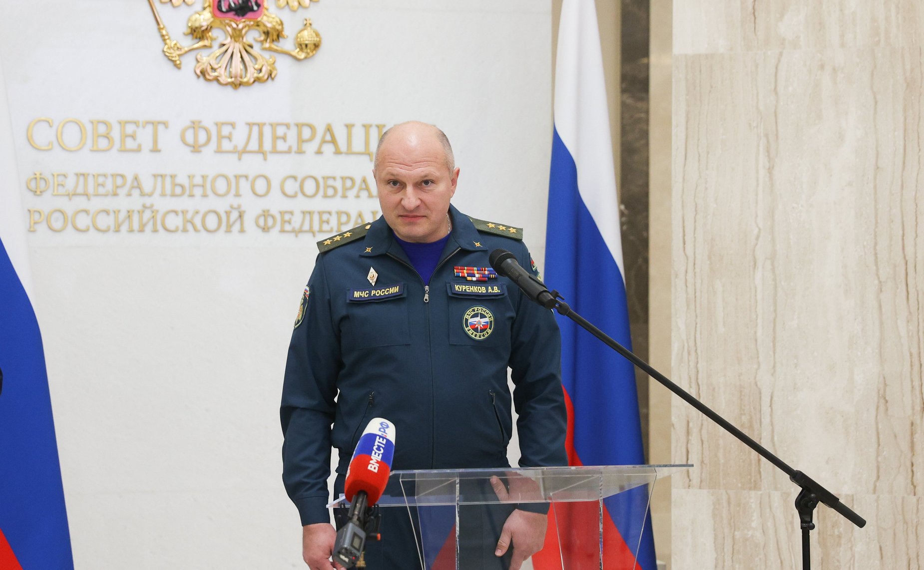 Открытие выставки «Служим Отечеству и МЧС России»