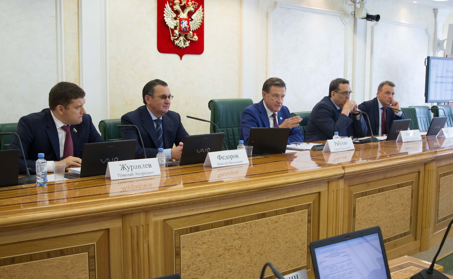 Заседание Комитета СФ по бюджету и финансовым рынкам