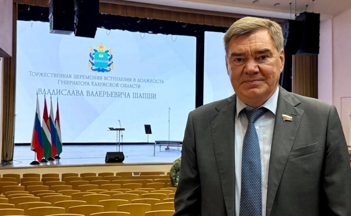Александр Савин поздравил Владислава Шапшу со вступлением в должность губернатора Калужской области